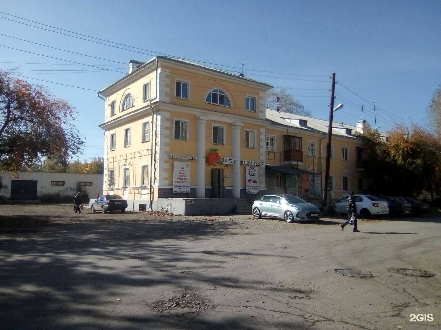 Отзывы на компанию Капитан в Екатеринбурге c фото - фотография 2 из 2