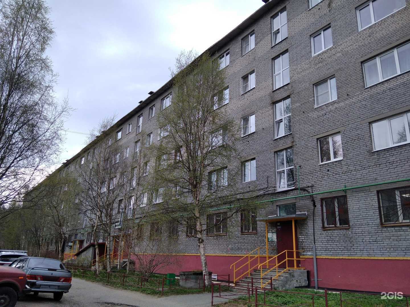 Отзывы на компанию Аптека плюс в Кандалакше c фото - фотография 2 из 2