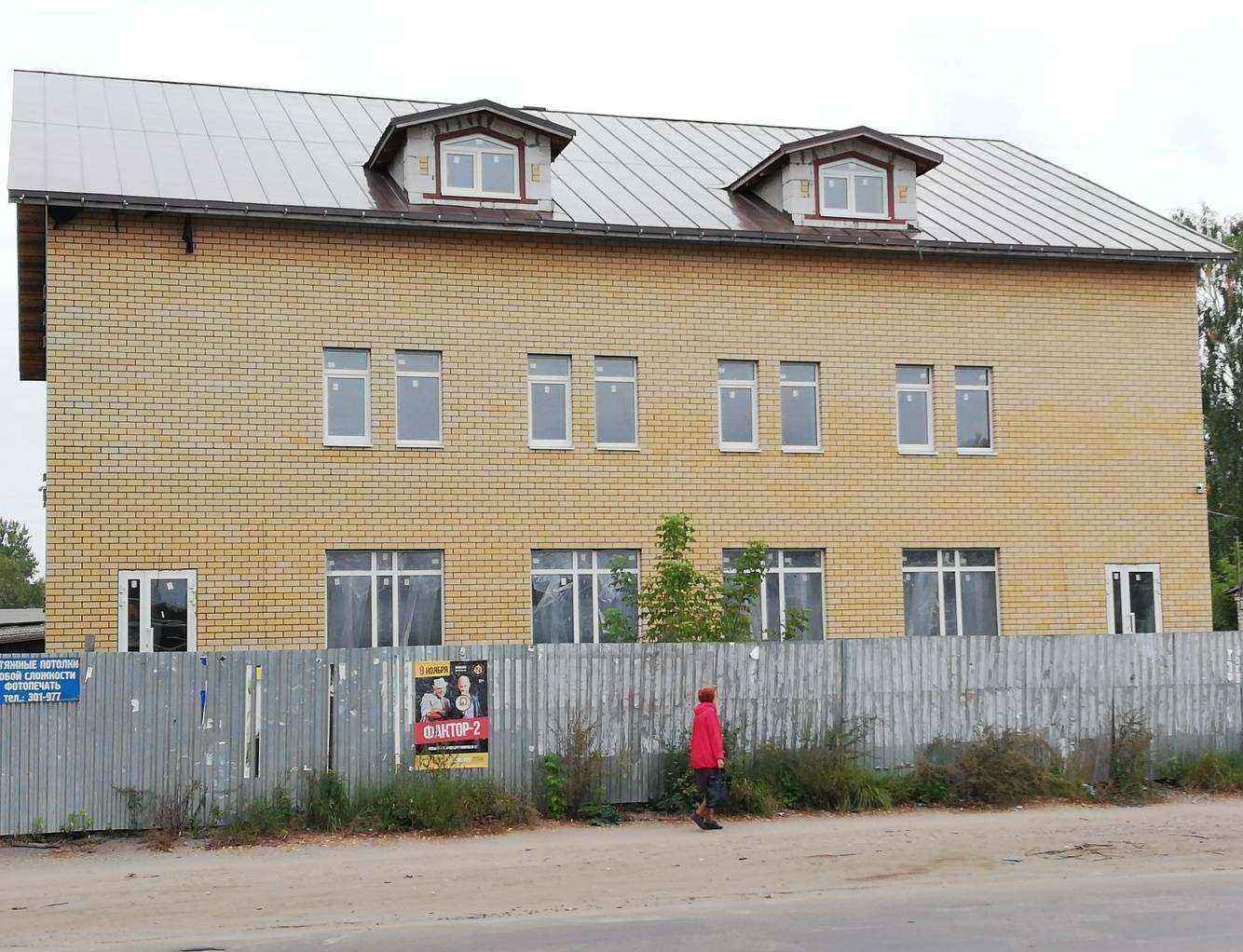 Отзывы на компанию Автоэлемент в Костроме c фото - фотография 2 из 2