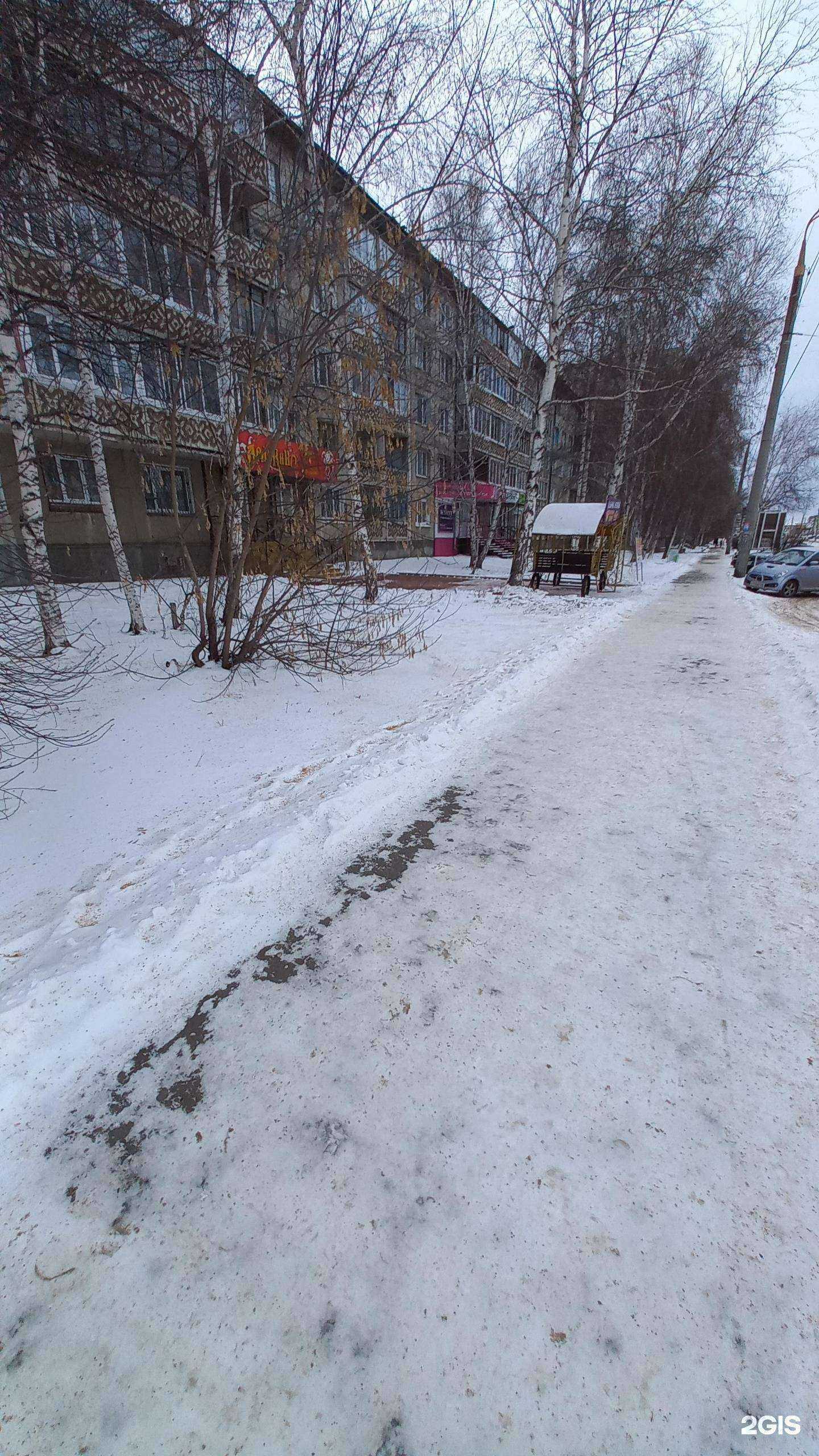 Отзывы на компанию Лайм в Ангарске c фото - фотография 2 из 2