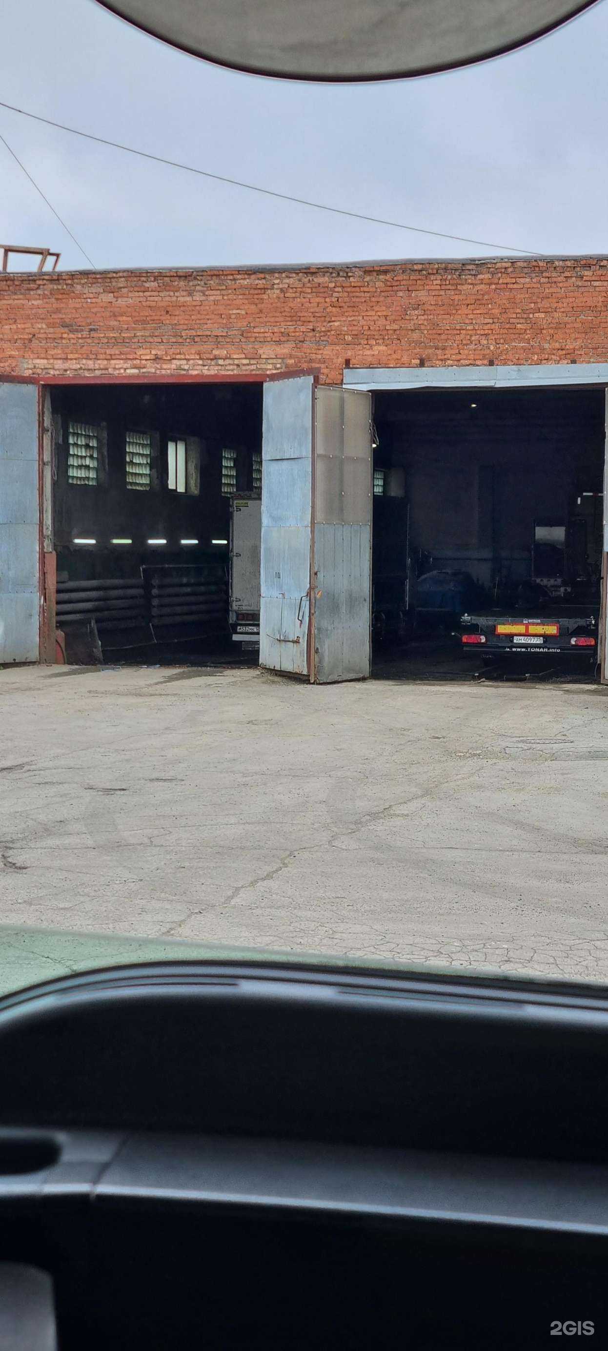 Отзывы на компанию Автомойка грузовых автомобилей в Владивостоке c фото