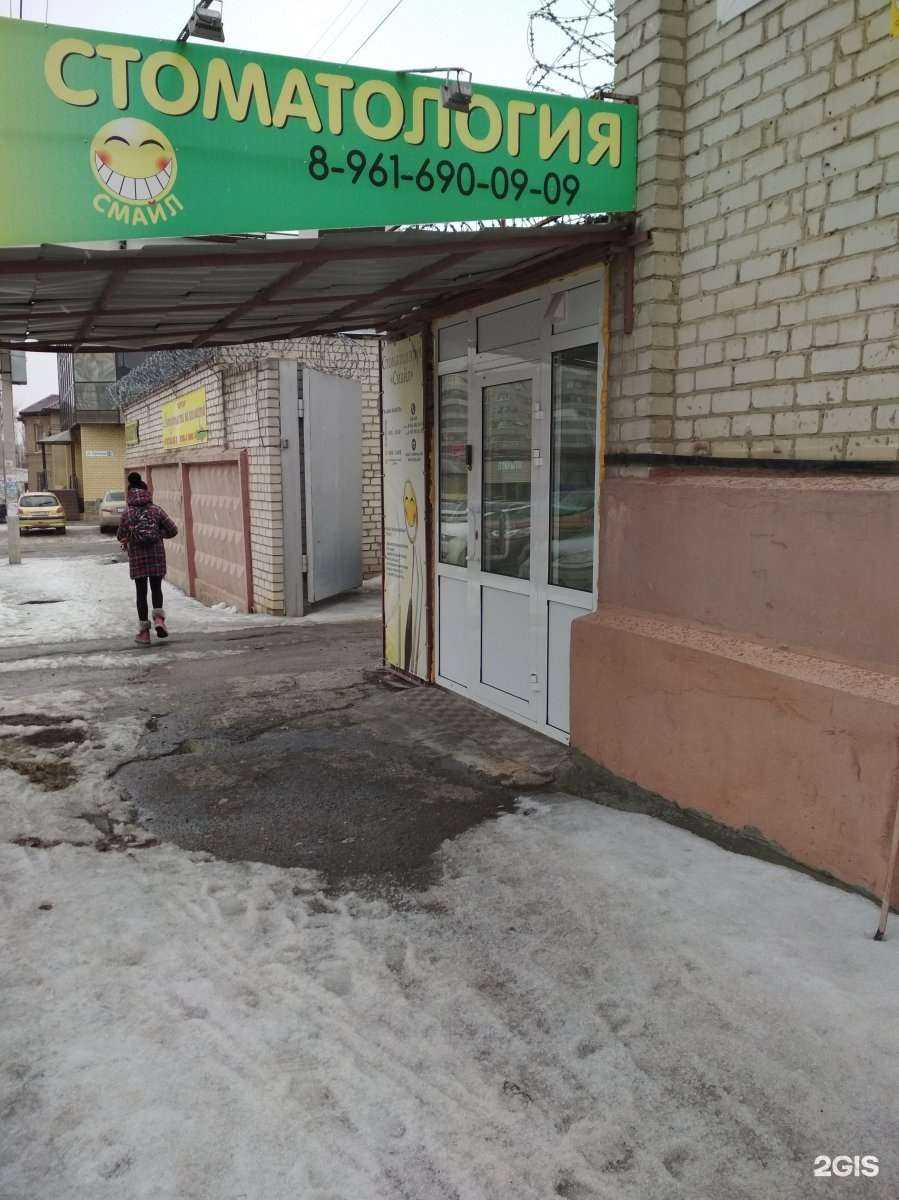 Отзывы на компанию Кабинет автоюриста в Волгограде c фото