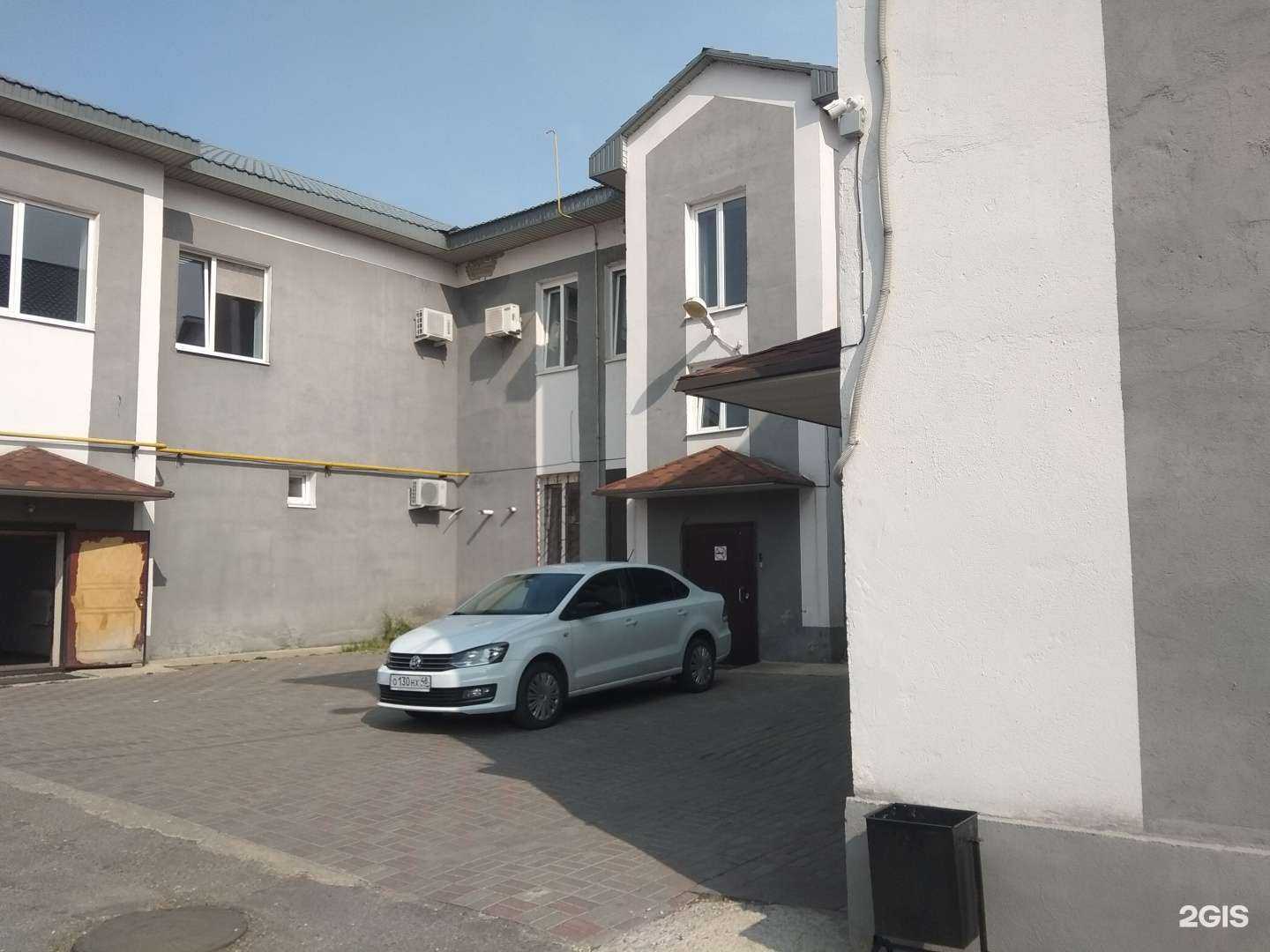 Отзывы на компанию Эталон Чистоты в Липецке c фото - фотография 2 из 2