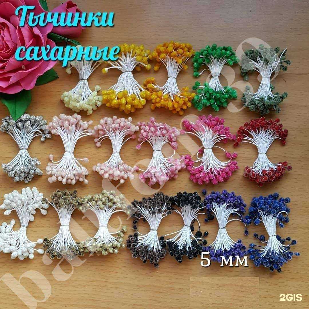 Отзывы на компанию Балтфом39 в г. Калининград c фото