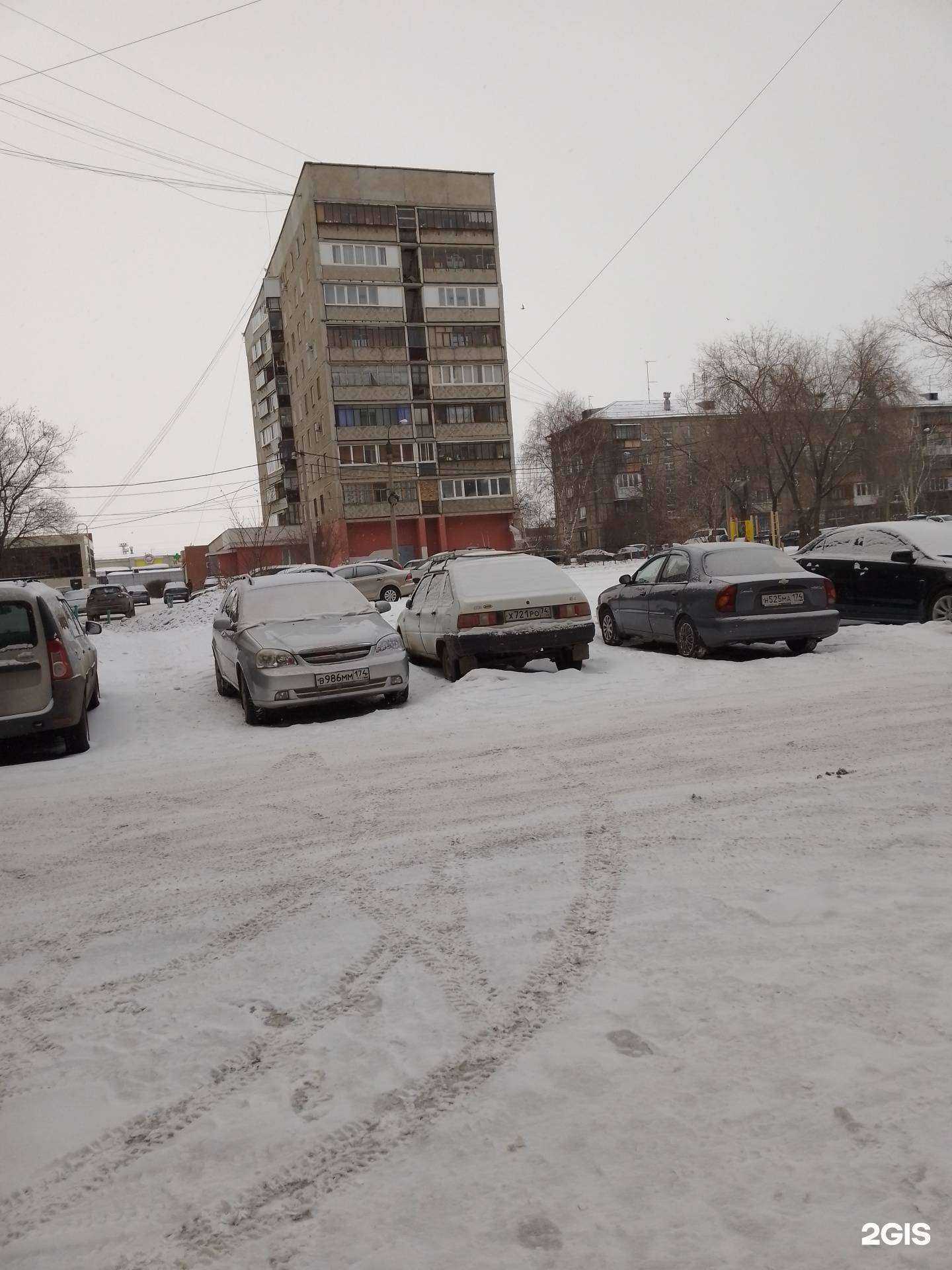 Отзывы на компанию Магнитогорская городская коллегия адвокатов адвокатской палаты Челябинской области в Магнитогорске c фото