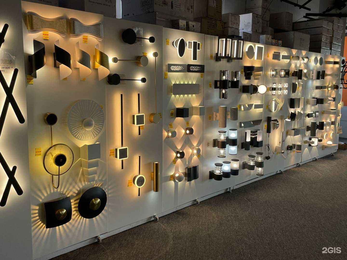 Отзывы на компанию Супермаркет света.рус в г. Краснодар c фото