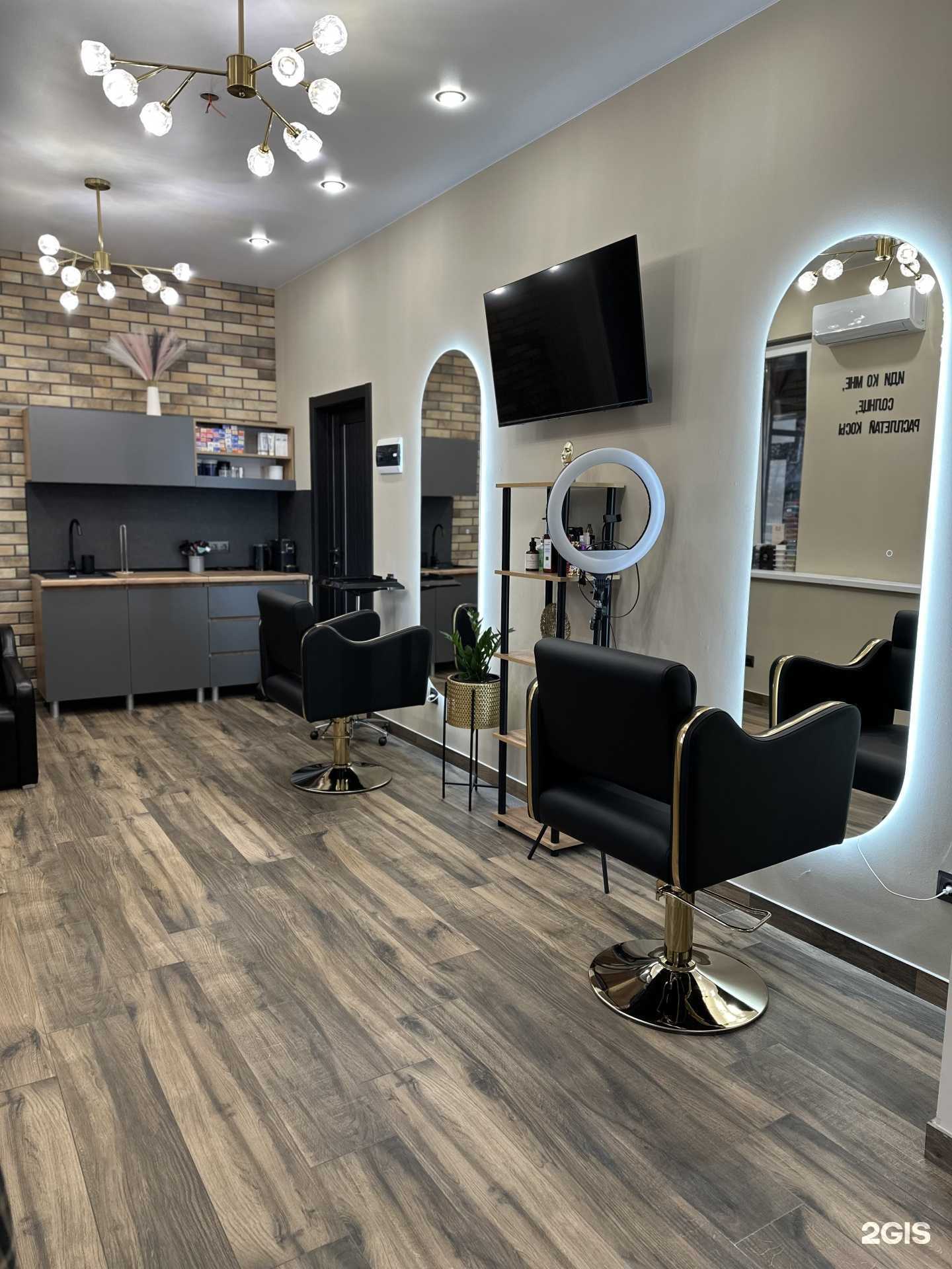 Отзывы на компанию Эксперт волос в Краснодаре c фото