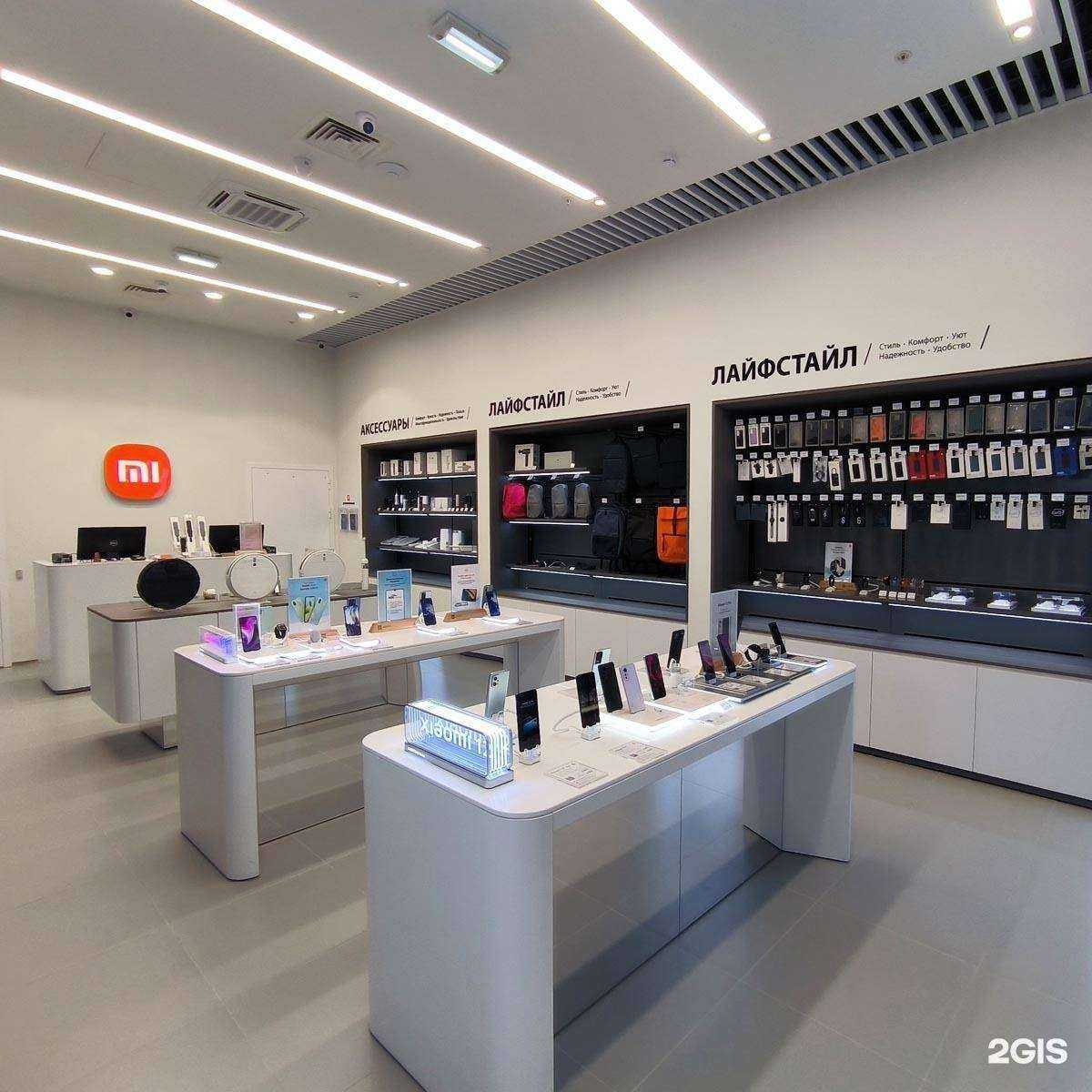 Отзывы на компанию Xiaomi в Отрадном c фото