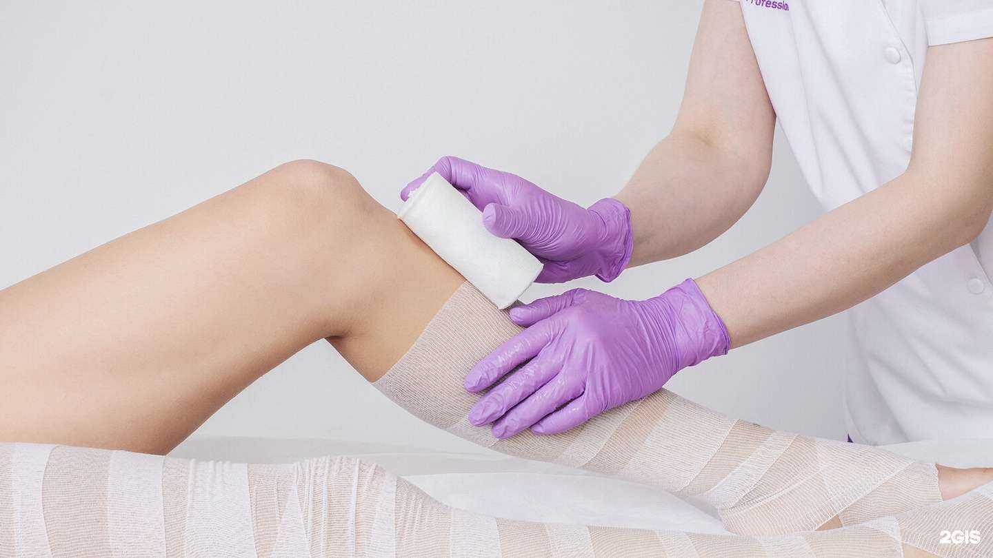 Отзывы на компанию Кабинет косметологии и коррекции фигуры в Иркутске c фото