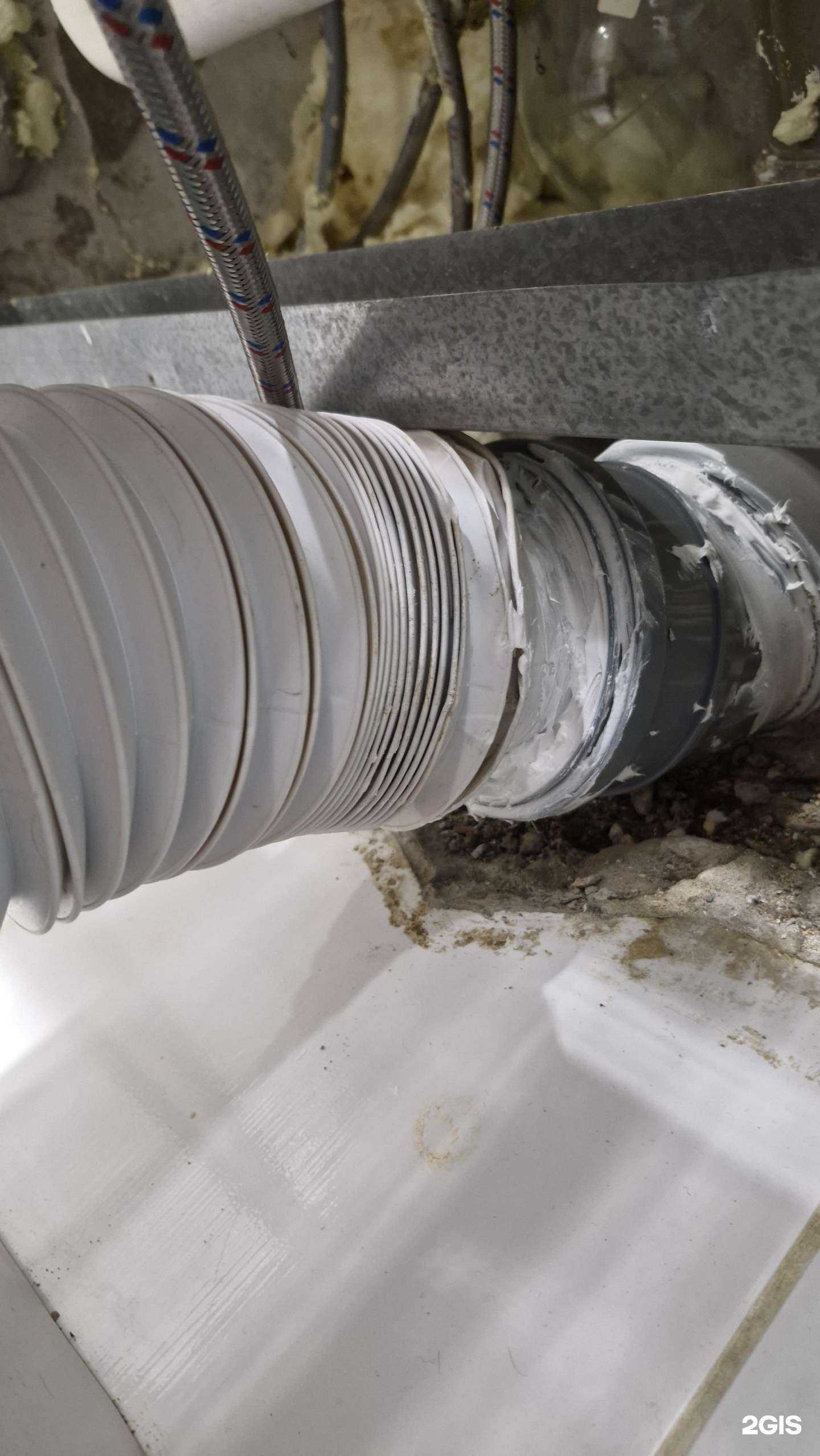 Отзывы на компанию Сантехник86 в г. Нижневартовск c фото