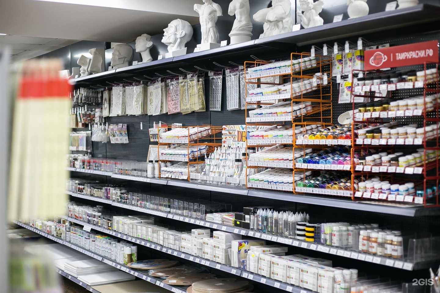 Отзывы на компанию Амикс в Южно-Сахалинске c фото