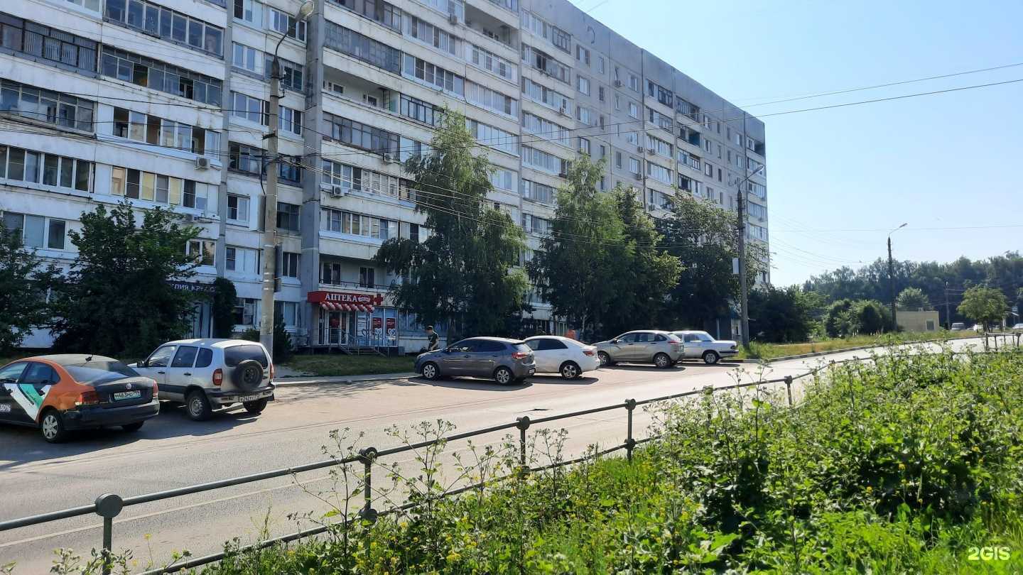 Отзывы на компанию Максавит в Туле c фото