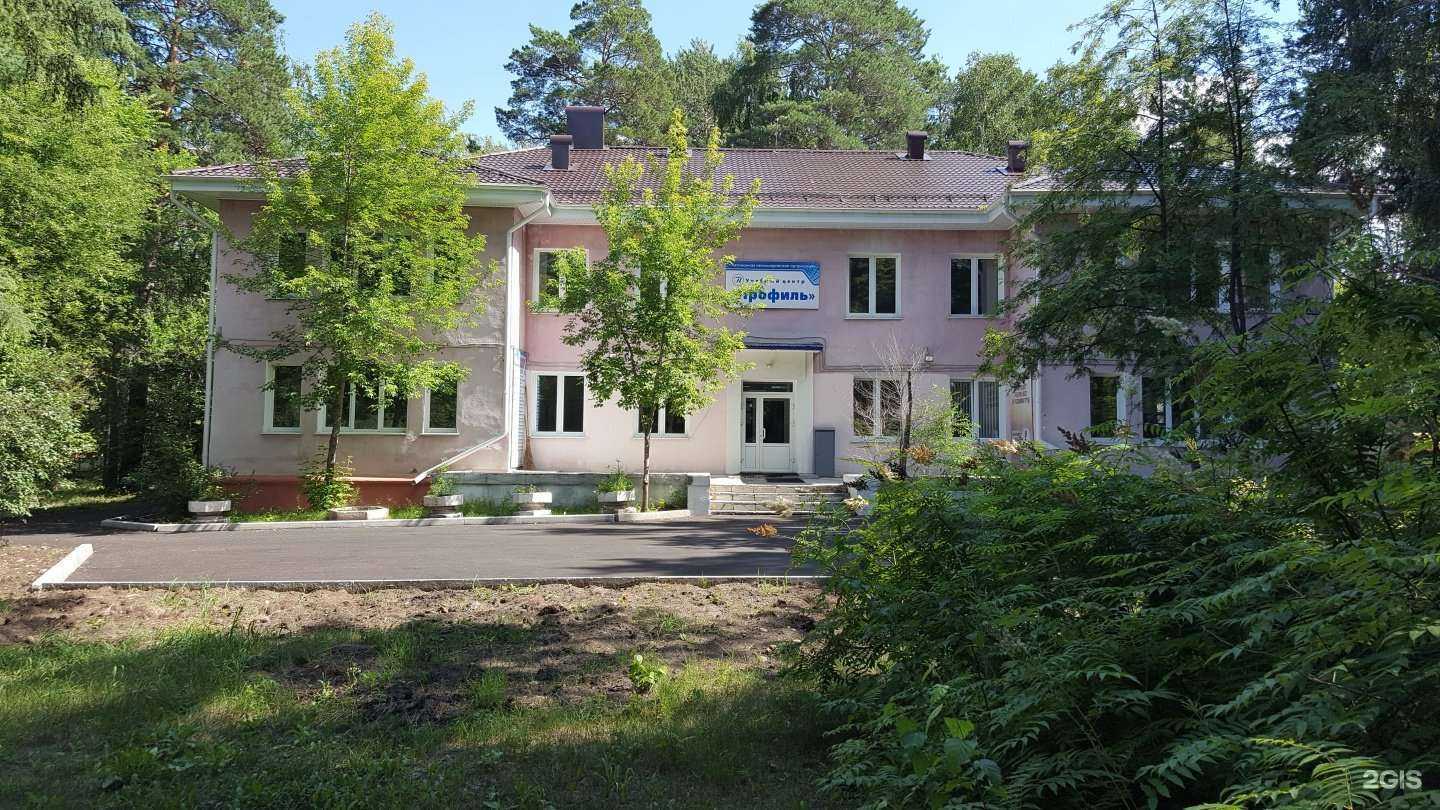 Отзывы на компанию Профиль в Ангарске c фото