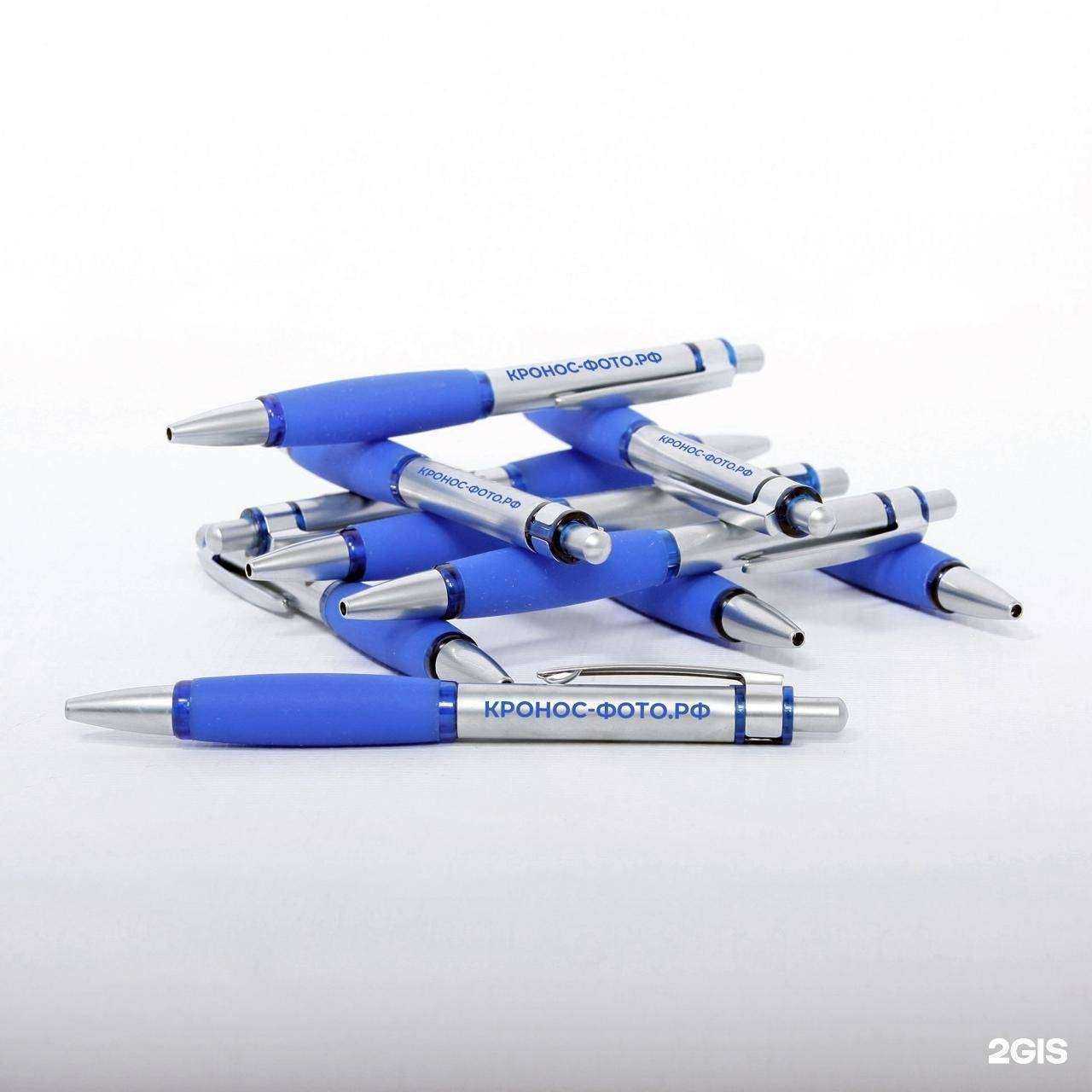 Отзывы на компанию Кронос-фото в г. Уфа c фото