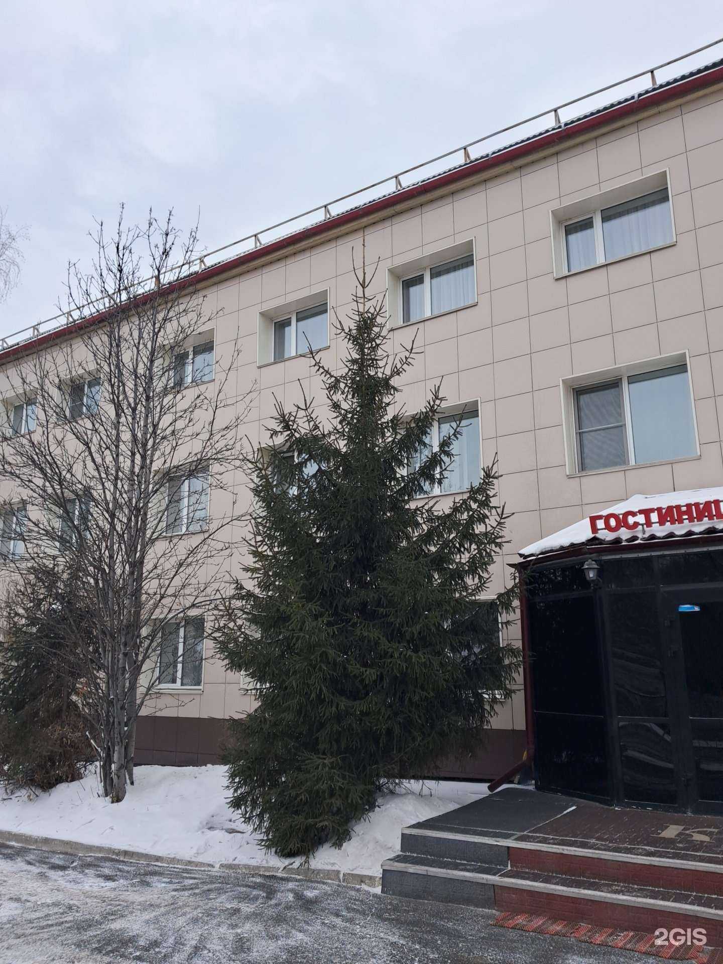 Отзывы на компанию Кедр в Красноярске c фото - фотография 2 из 2