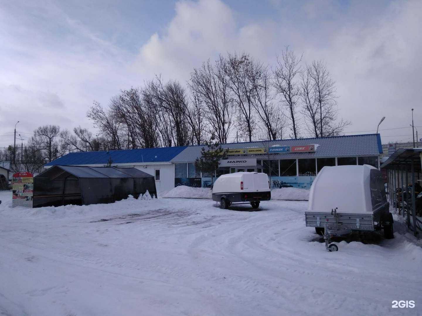 Отзывы на компанию Supyaroslavl в Ярославле c фото - фотография 2 из 2