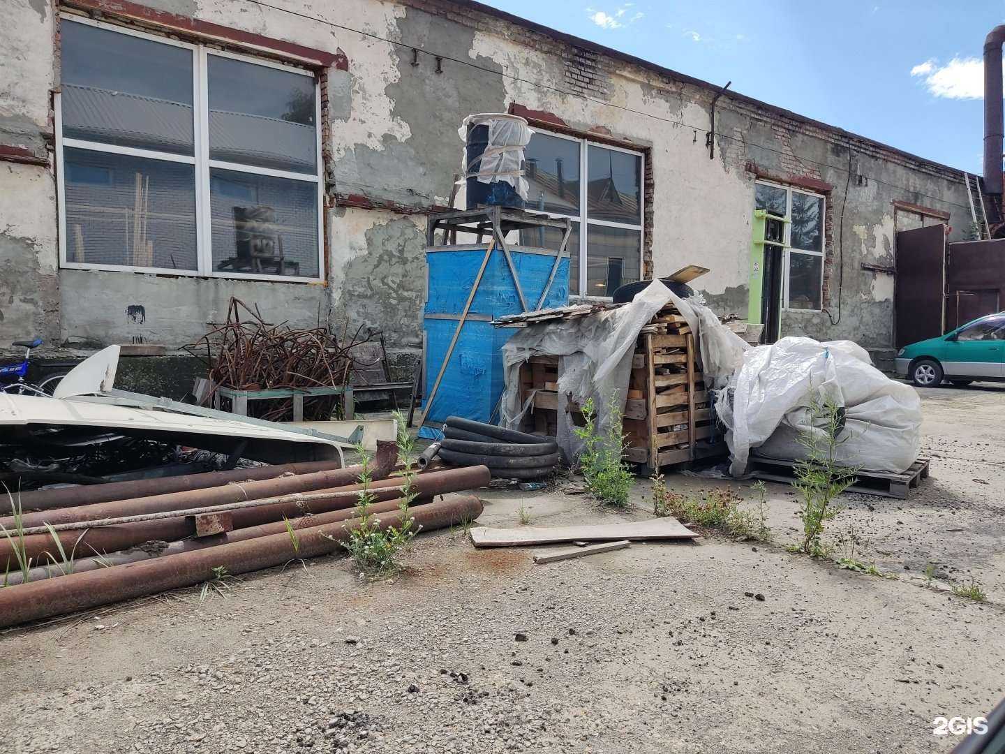 Отзывы на компанию Алмас в г. Барнаул c фото