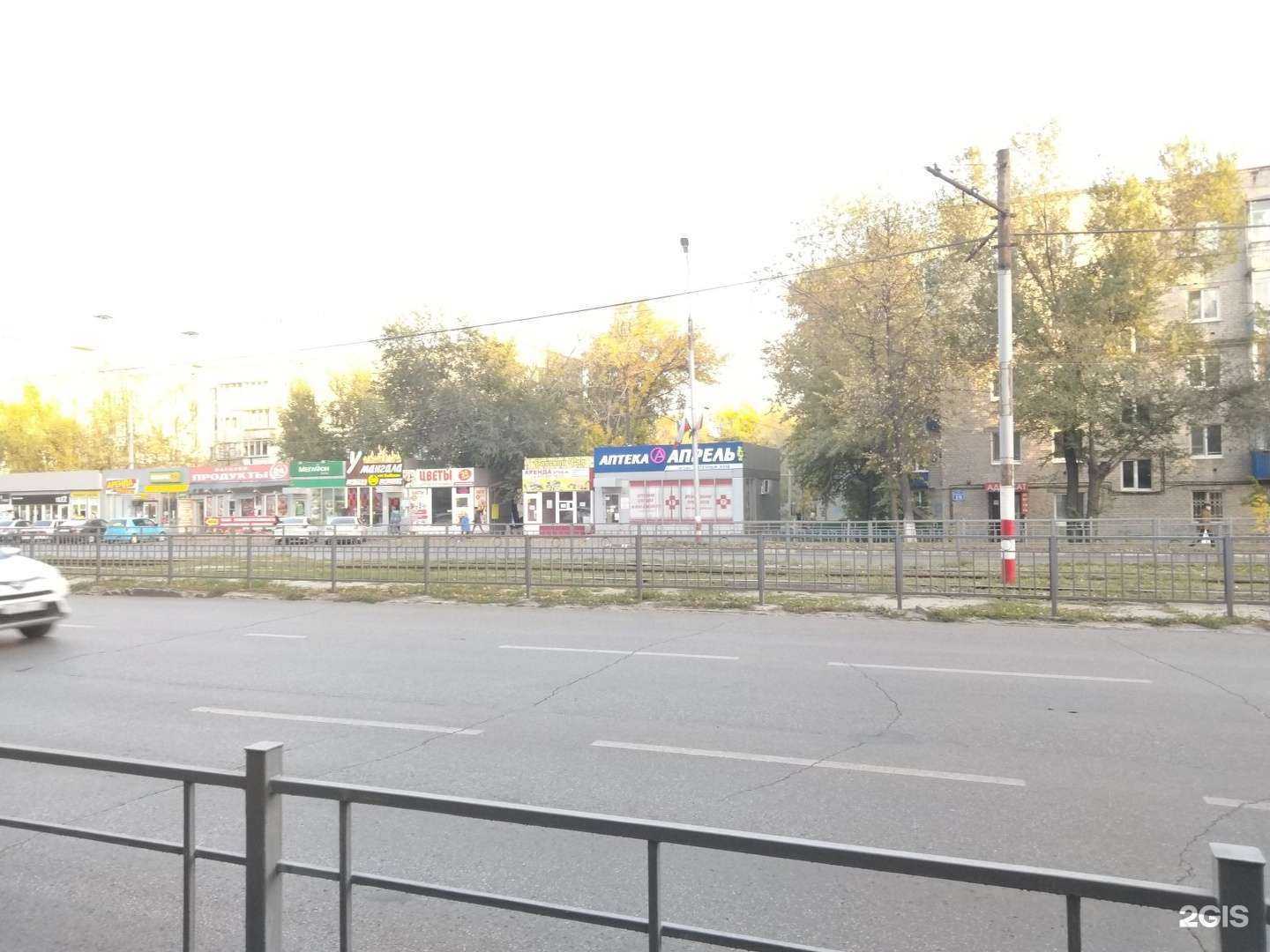 Отзывы на компанию Апрель в г. Ульяновск c фото