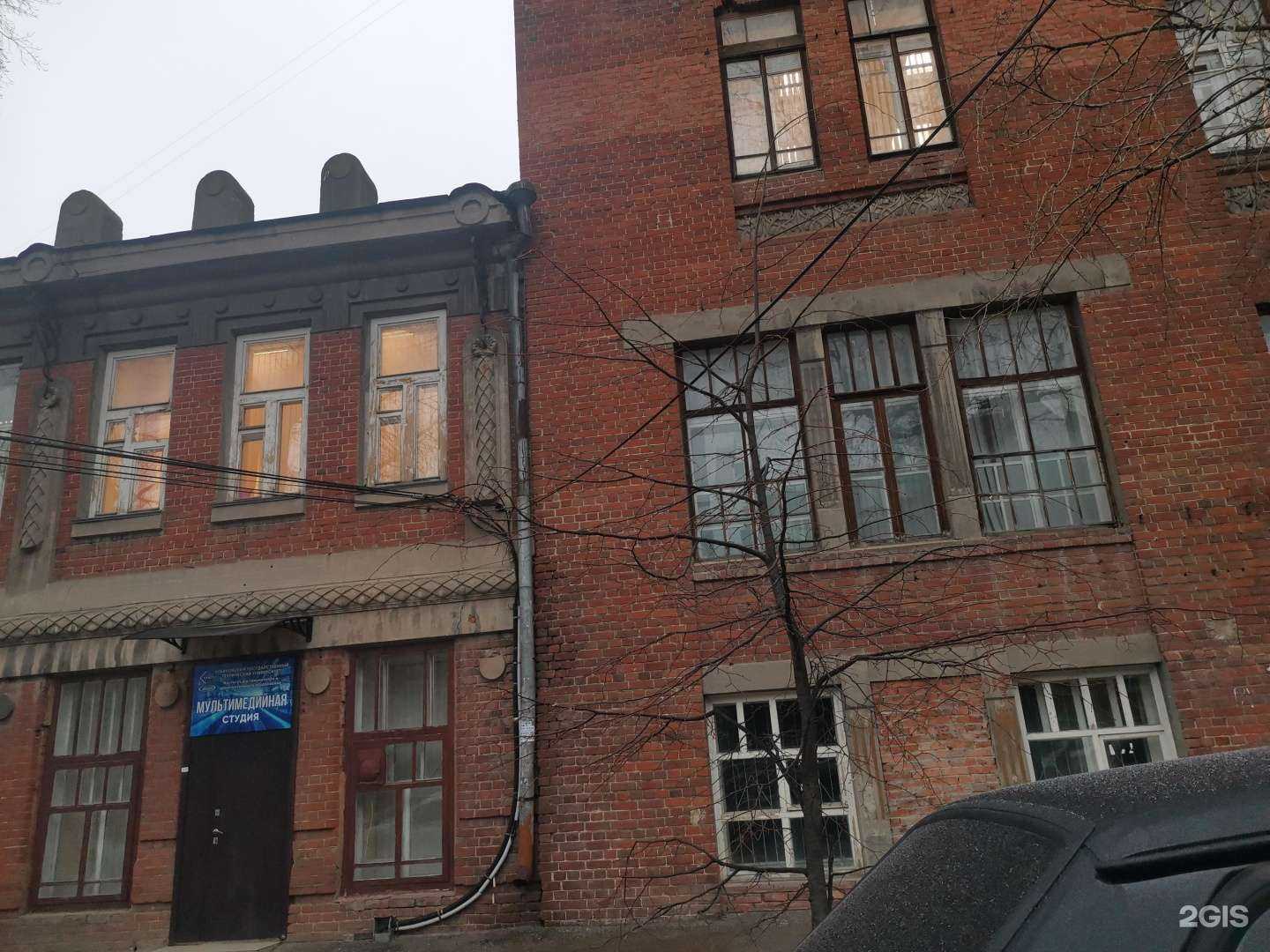 Отзывы на компанию Ульяновский государственный технический университет в Ульяновске c фото