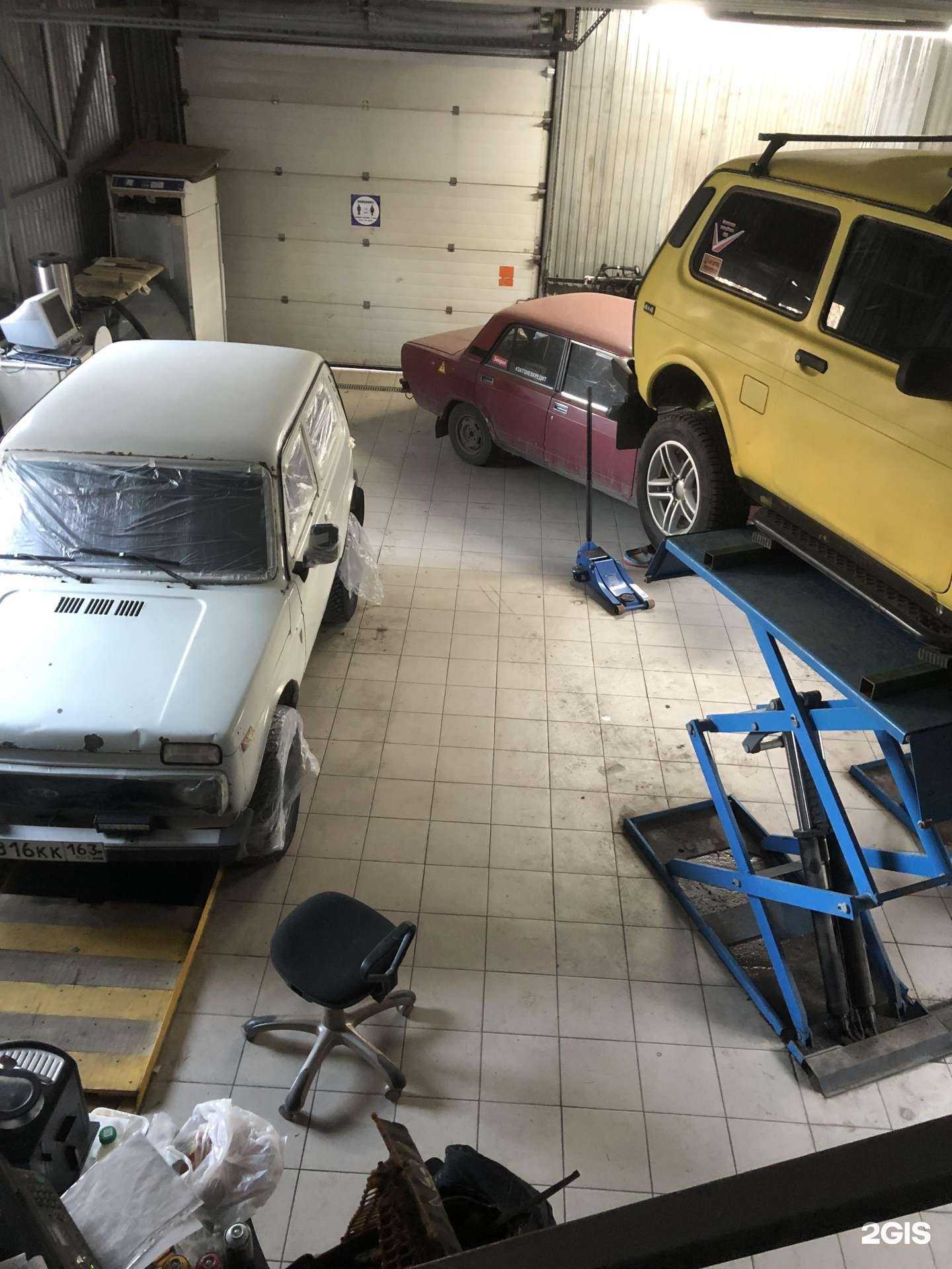 Отзывы на компанию Автодор в г. Самара c фото