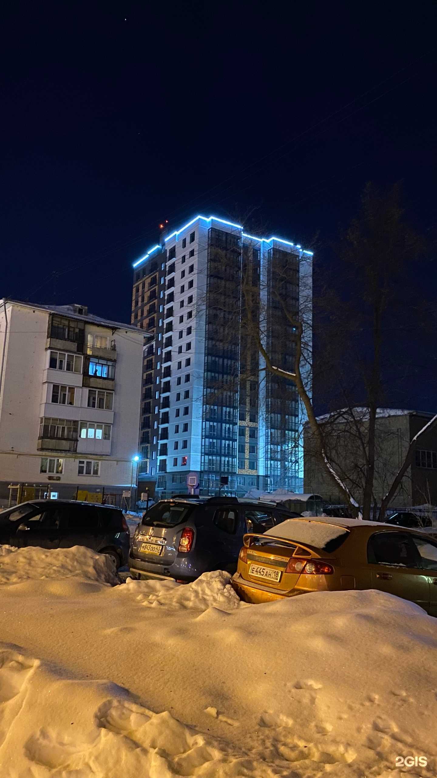 Отзывы на компанию Прочитай-ка в Ижевске c фото