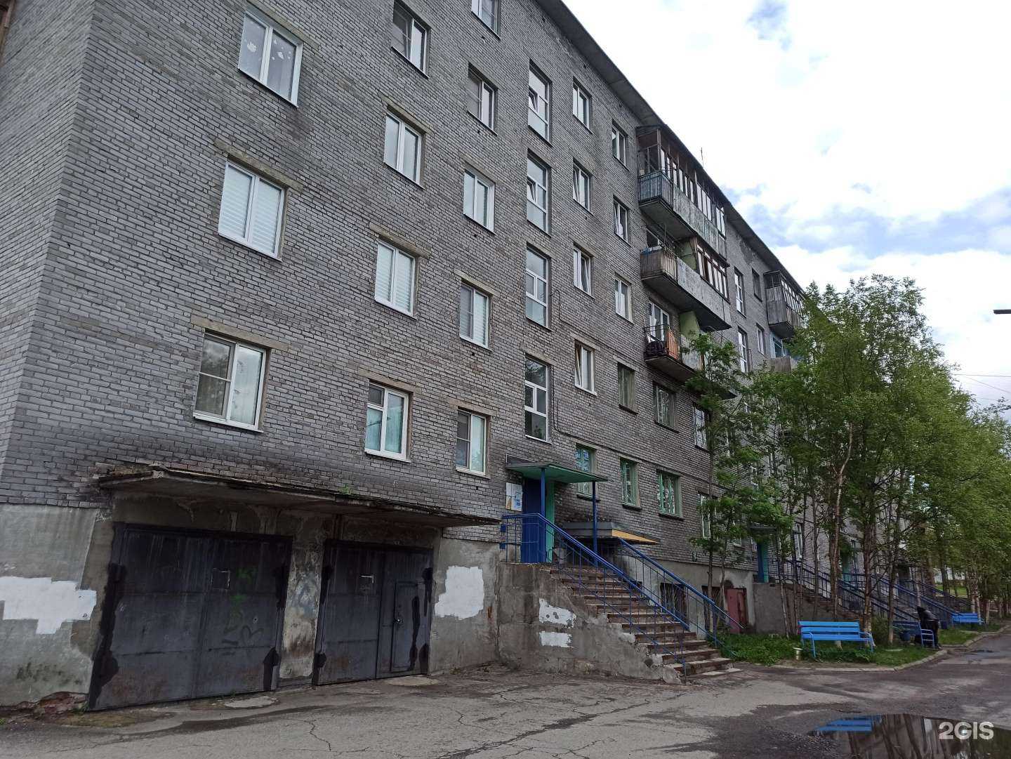 Отзывы на компанию Риэлт в Кандалакше c фото - фотография 2 из 2