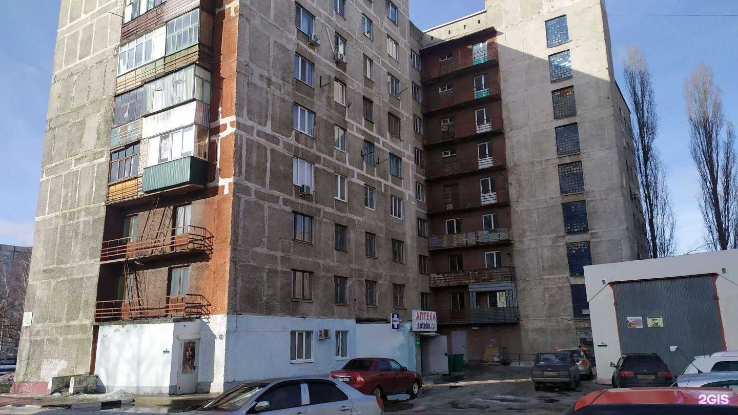 Отзывы на компанию Техно-Сервис в Старом Осколе c фото - фотография 2 из 2