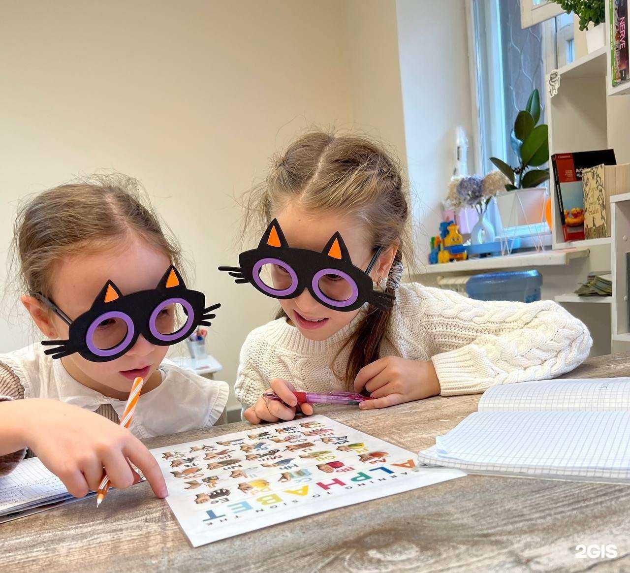 Отзывы на компанию Lumos в Чебоксарах c фото