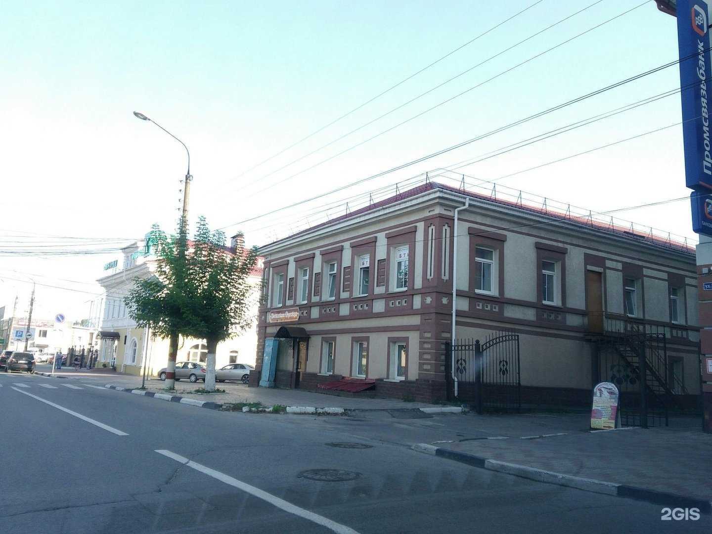 Отзывы на компанию Mio в Боре c фото - фотография 2 из 2