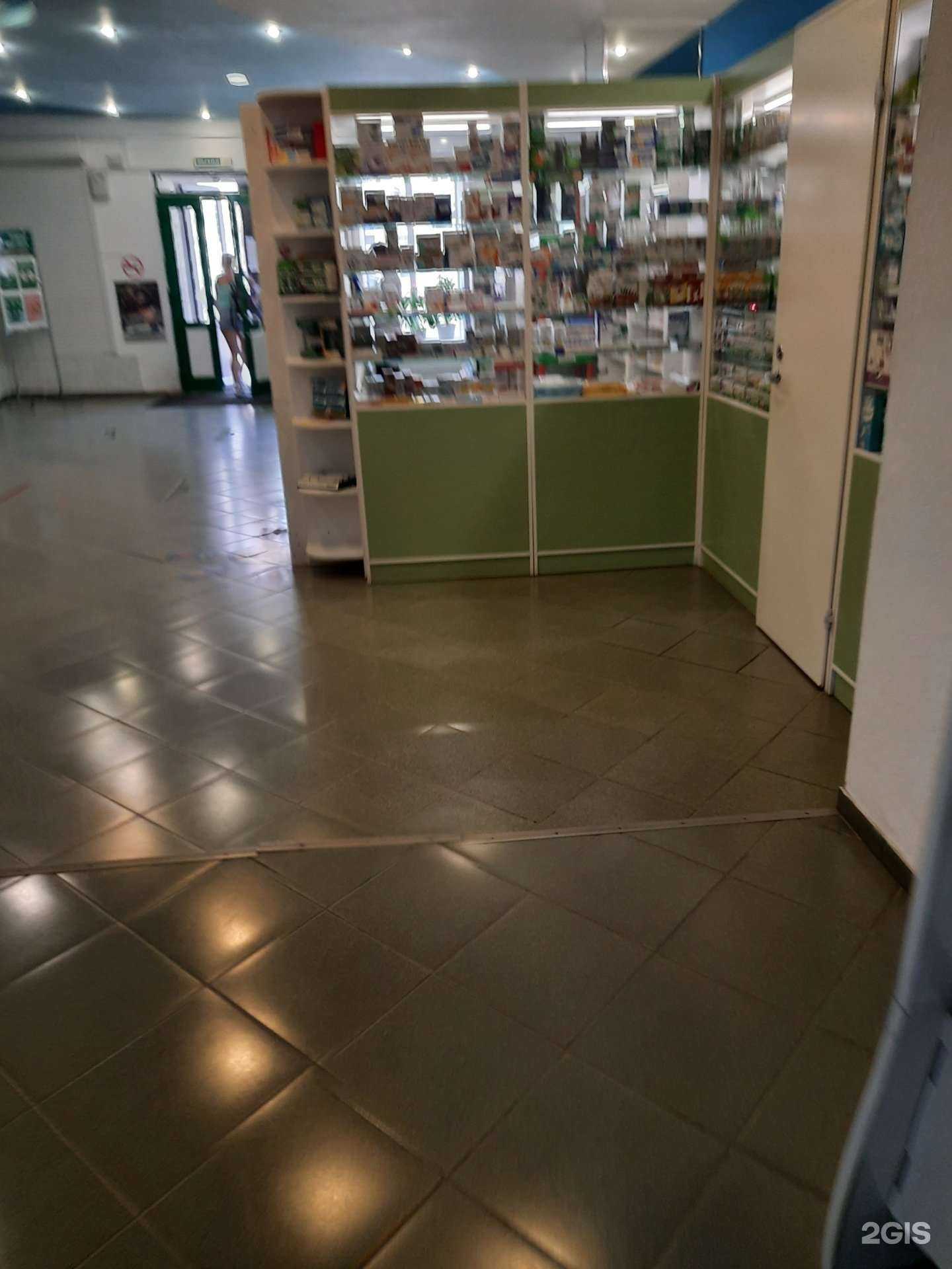 Отзывы на компанию Городской аптечный склад в Сызрани c фото