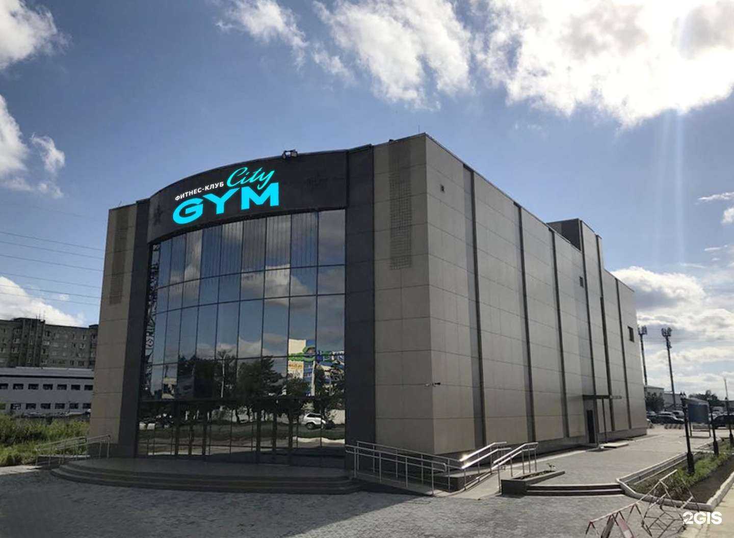 Отзывы на компанию City gym в Хабаровске c фото - фотография 2 из 2