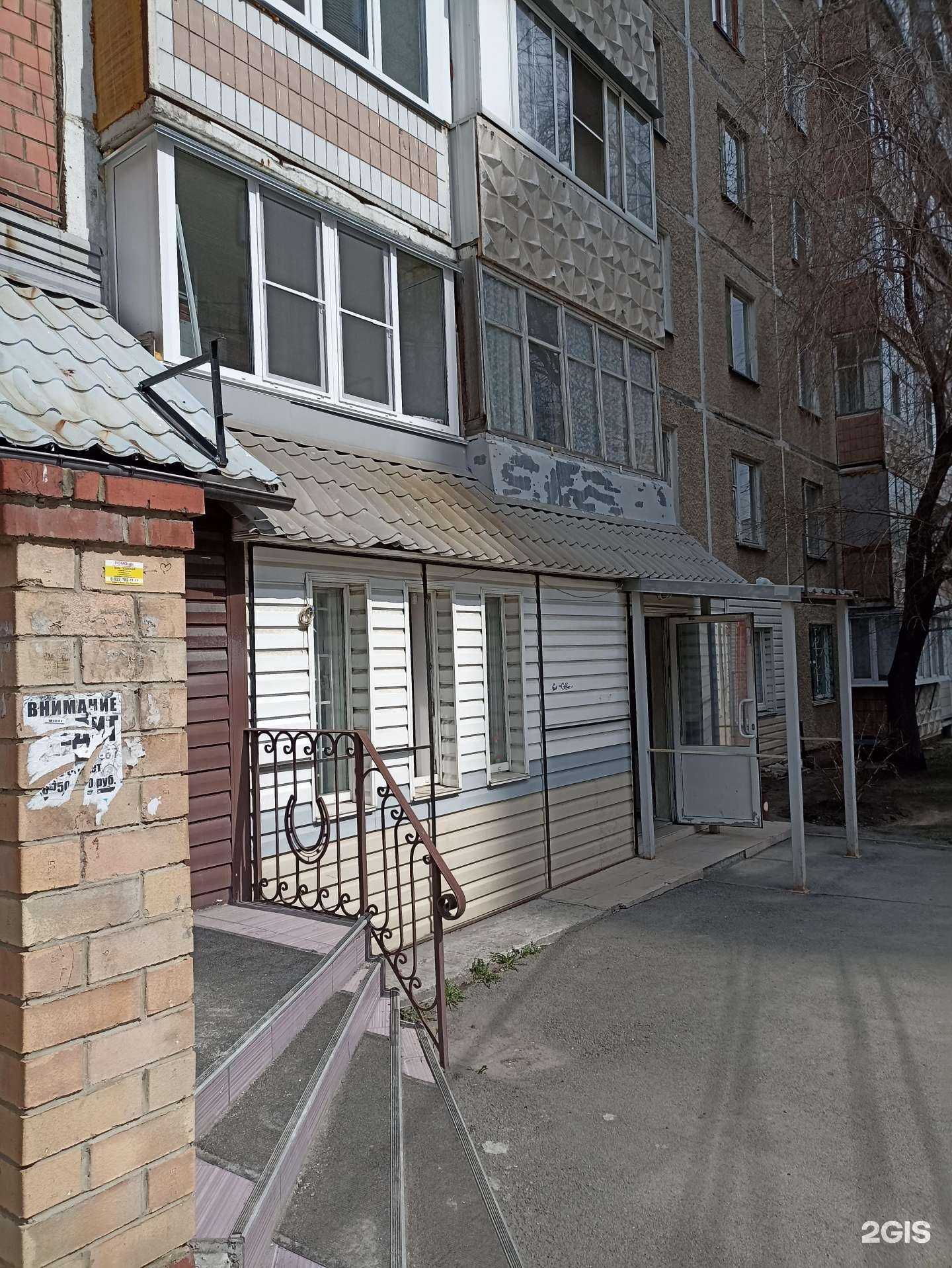 Отзывы на компанию Уэс в г. Челябинск c фото