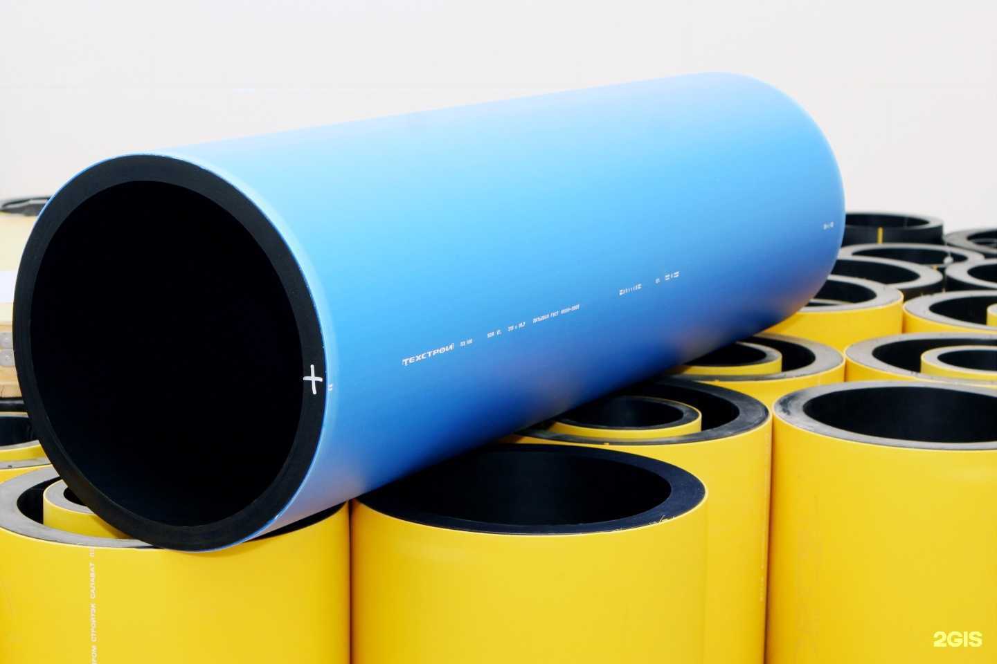 Отзывы на компанию Техстрой в г. Казань c фото