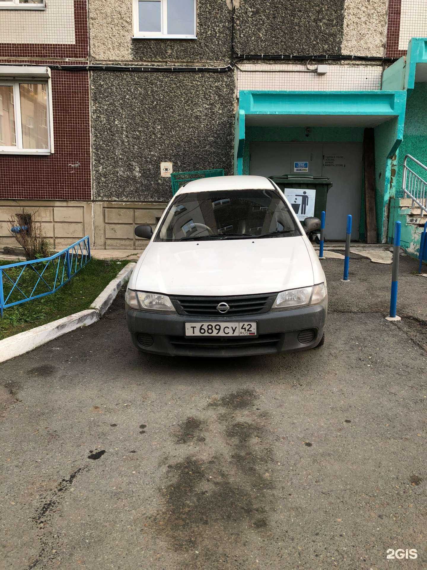 Отзывы на компанию Техно-союз в Красноярске c фото