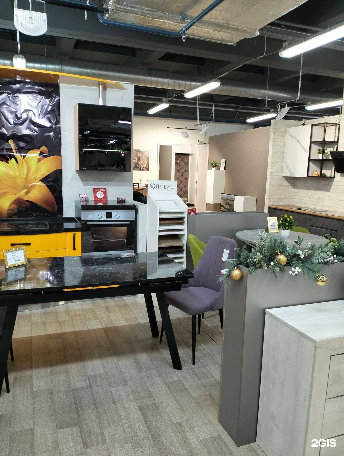 Отзывы на компанию Олмеко в г. Саратов c фото