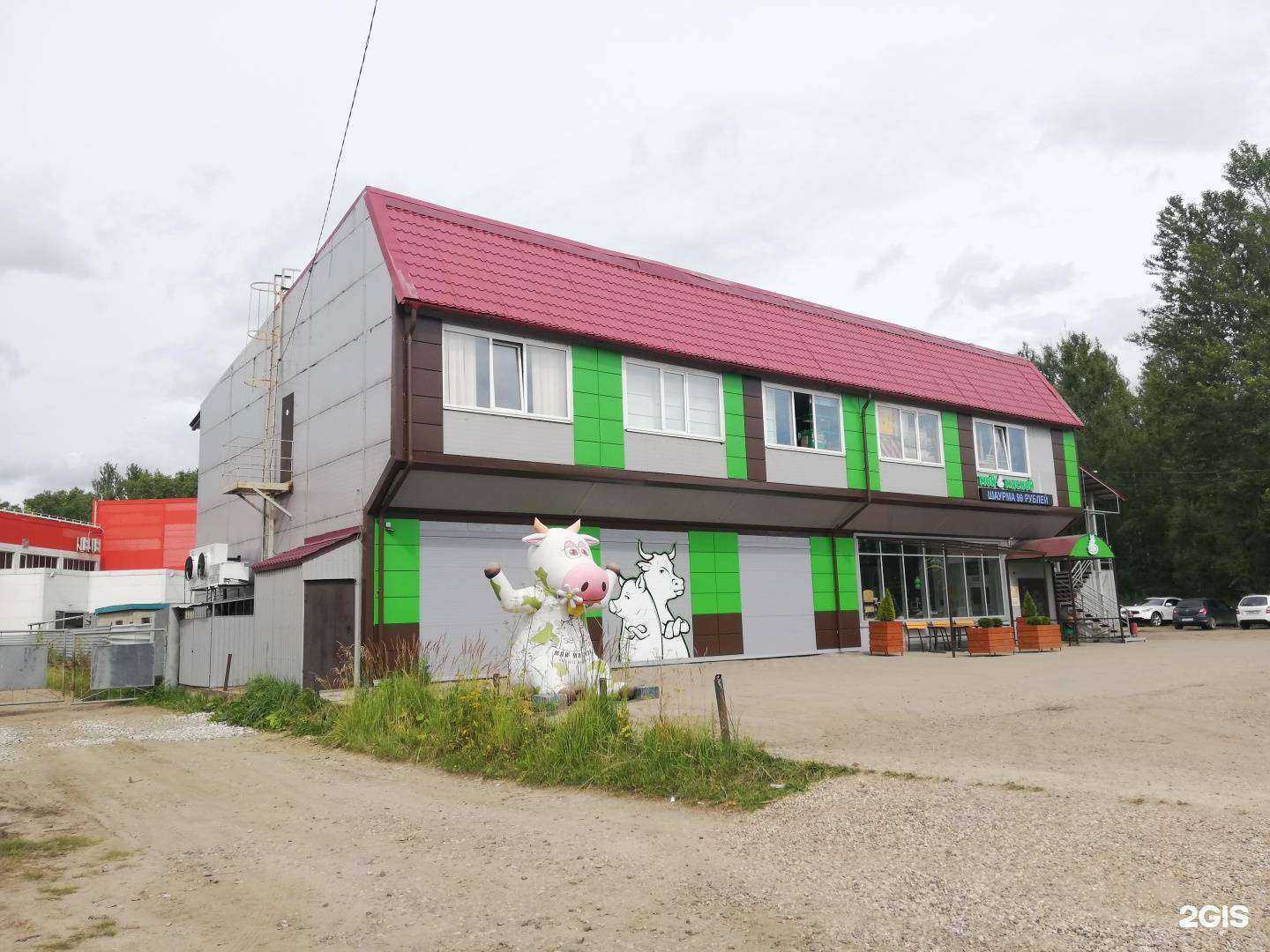 Отзывы на компанию Боровичи-мебель в Ярославле c фото - фотография 2 из 2