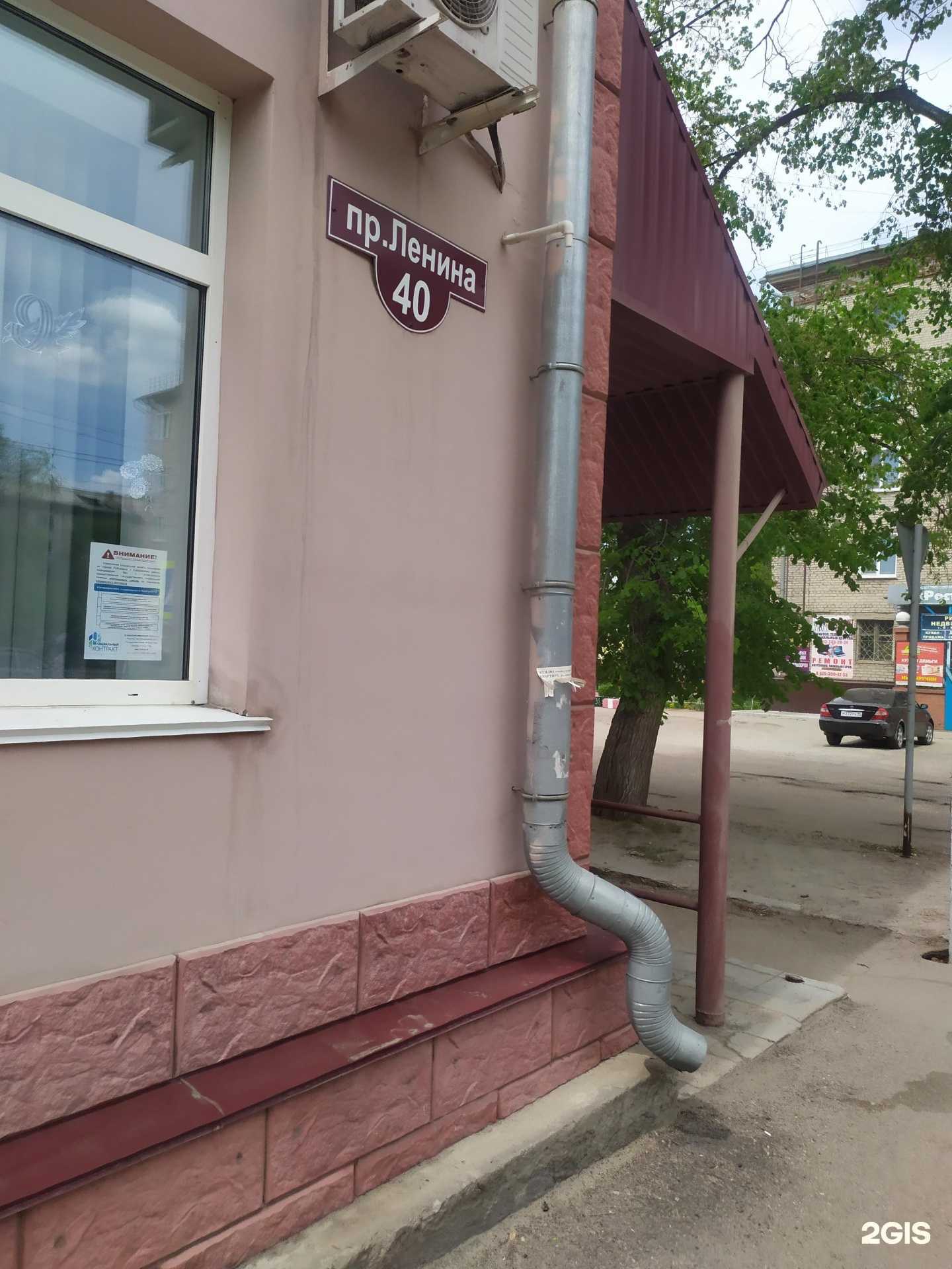 Отзывы на компанию Лето в Рубцовске c фото - фотография 2 из 2