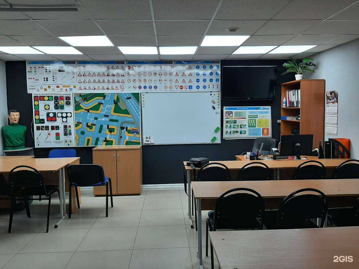 Отзывы на компанию Центральная в Екатеринбурге c фото