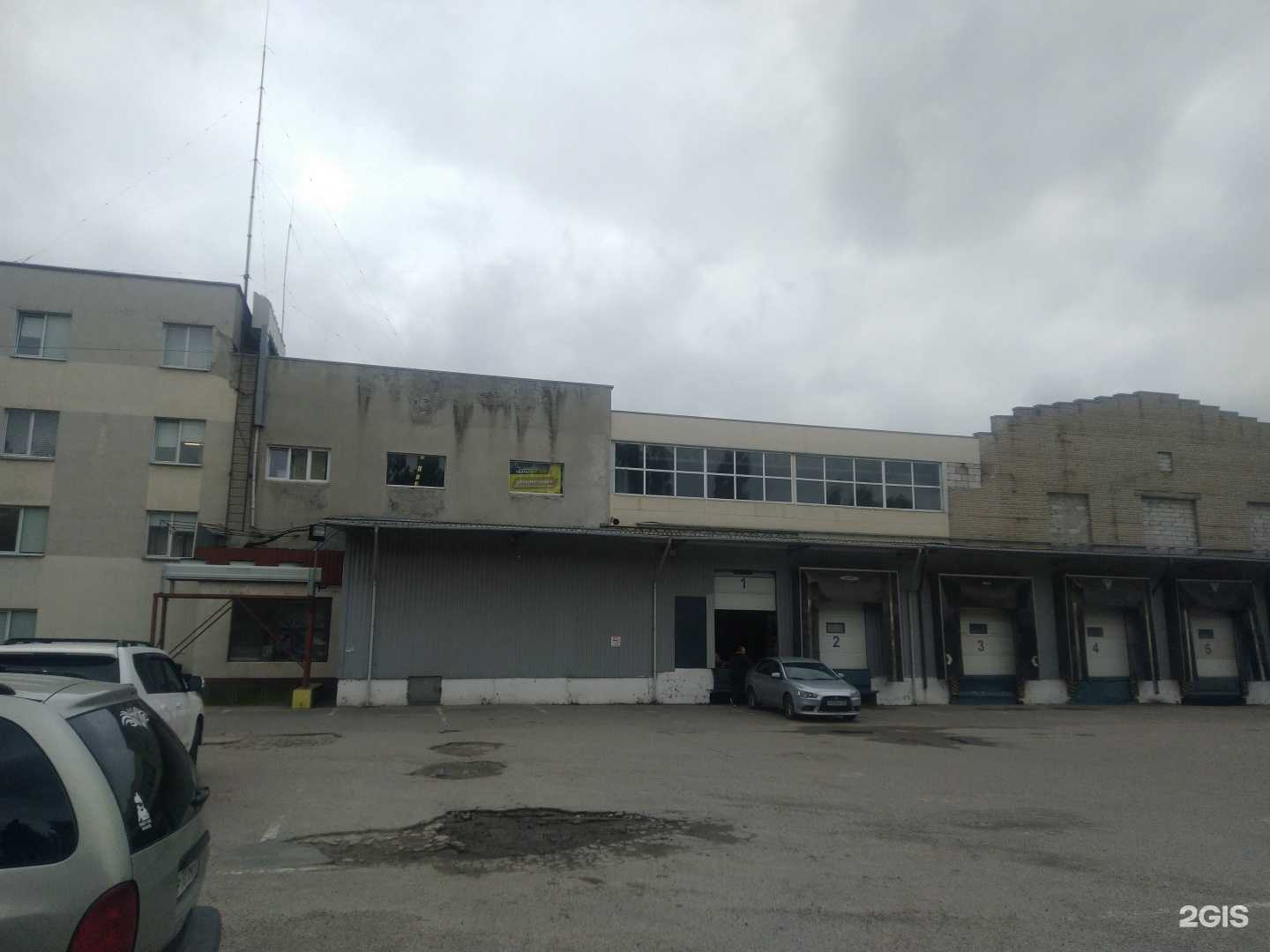 Отзывы на компанию Груз в Калининграде c фото - фотография 2 из 2