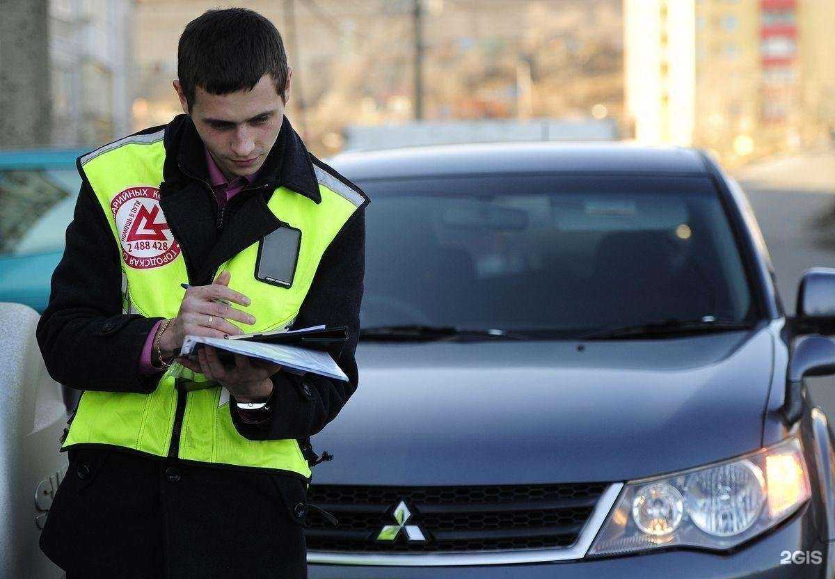 Отзывы на компанию Служба аварийных комиссаров в Ульяновске c фото