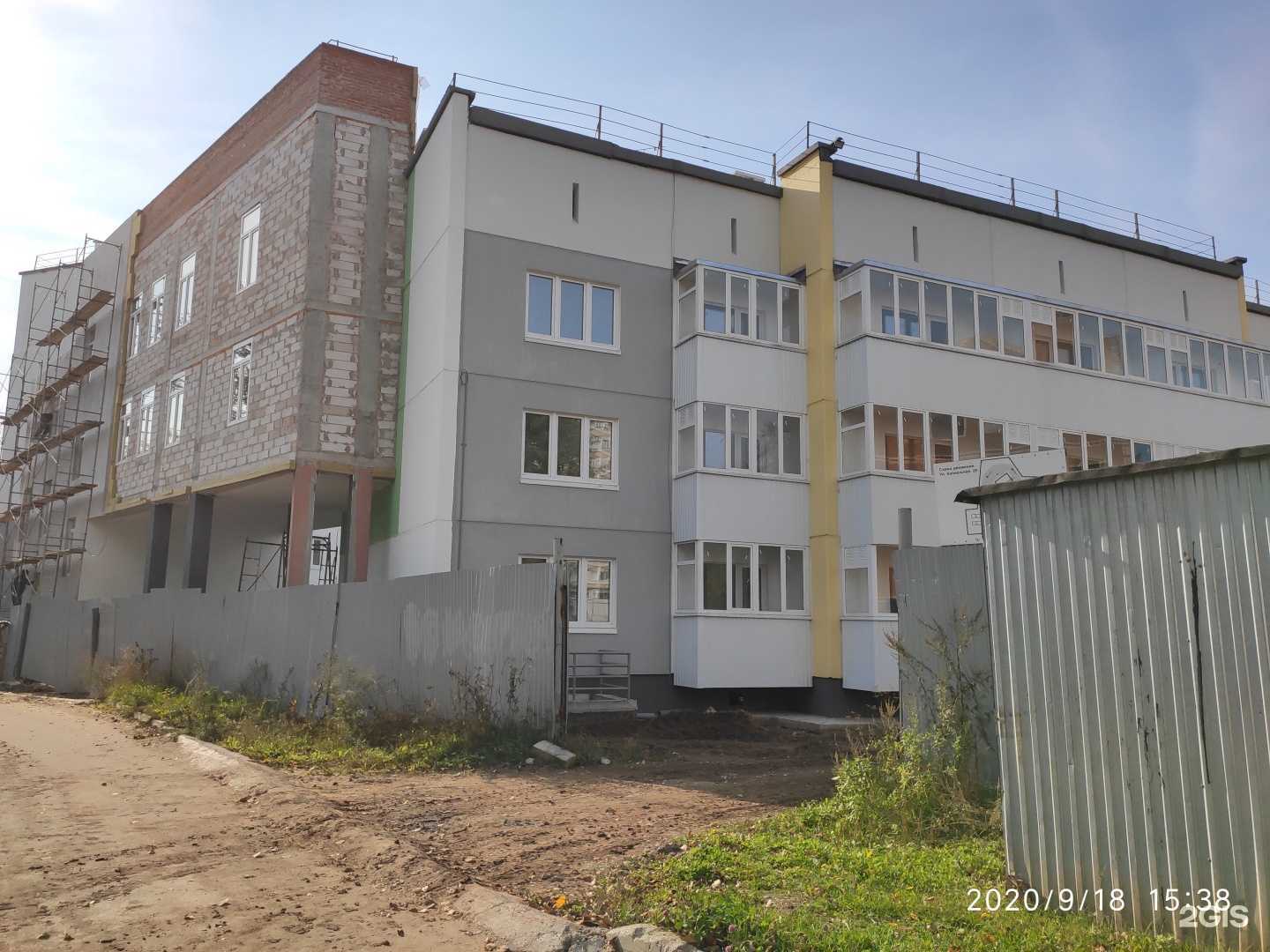 Отзывы на компанию Beauty room в г. Пермь c фото