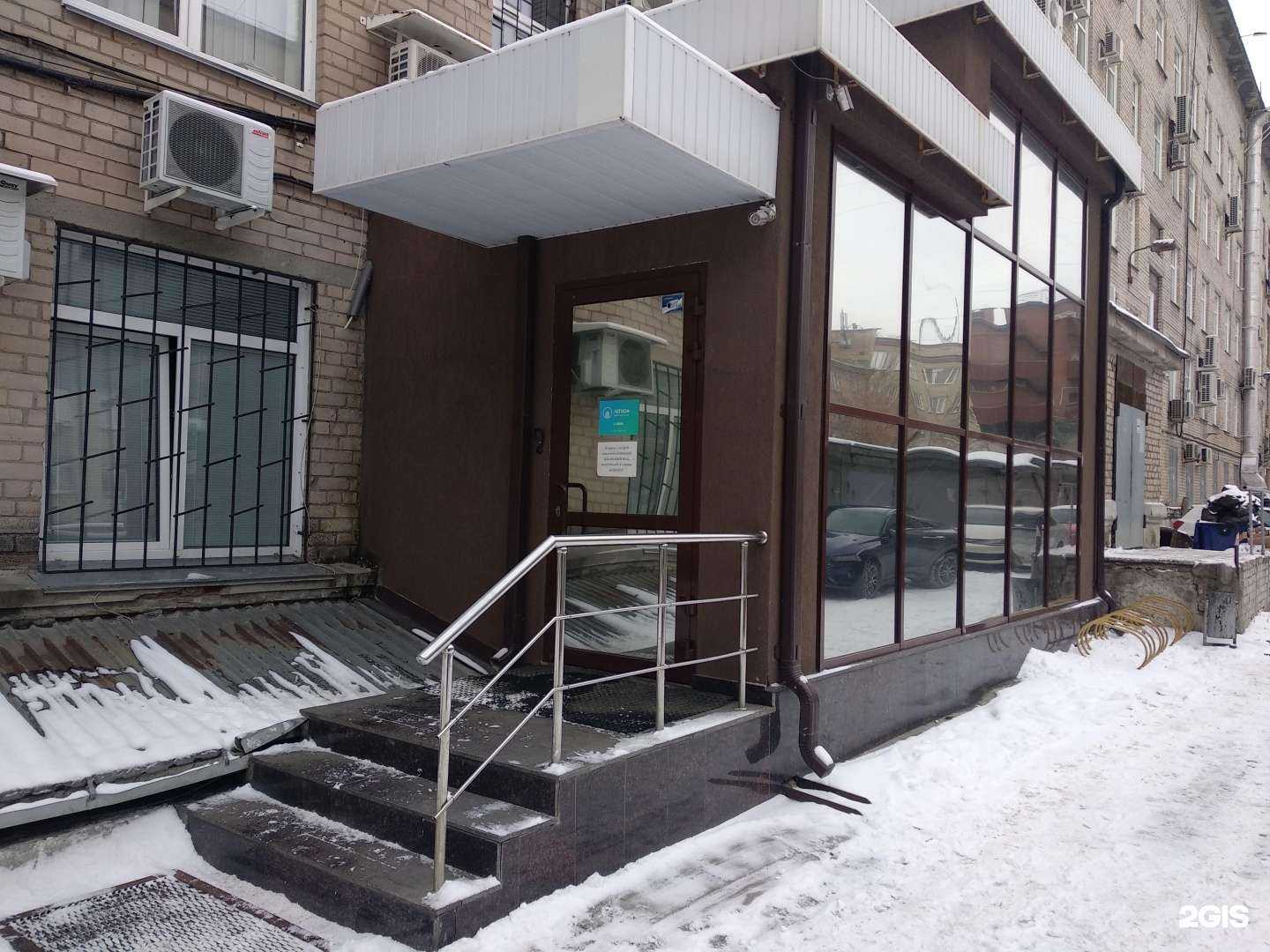 Отзывы на компанию Эльмаркет в г. Челябинск c фото