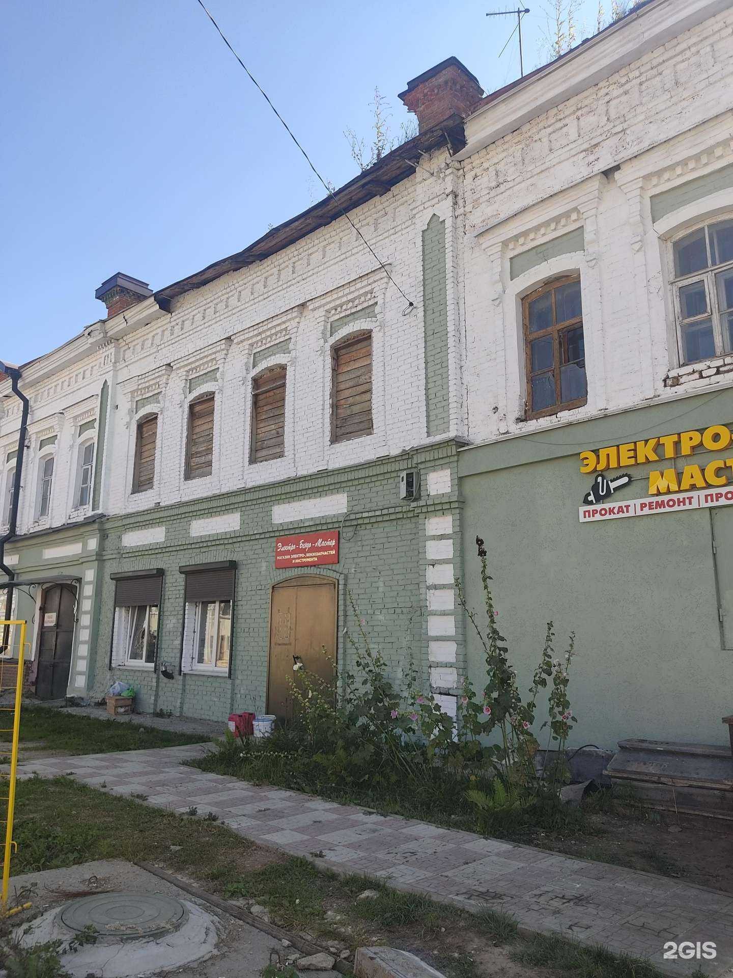 Отзывы на компанию Электро-бензо-мастер в Арзамасе c фото - фотография 2 из 2