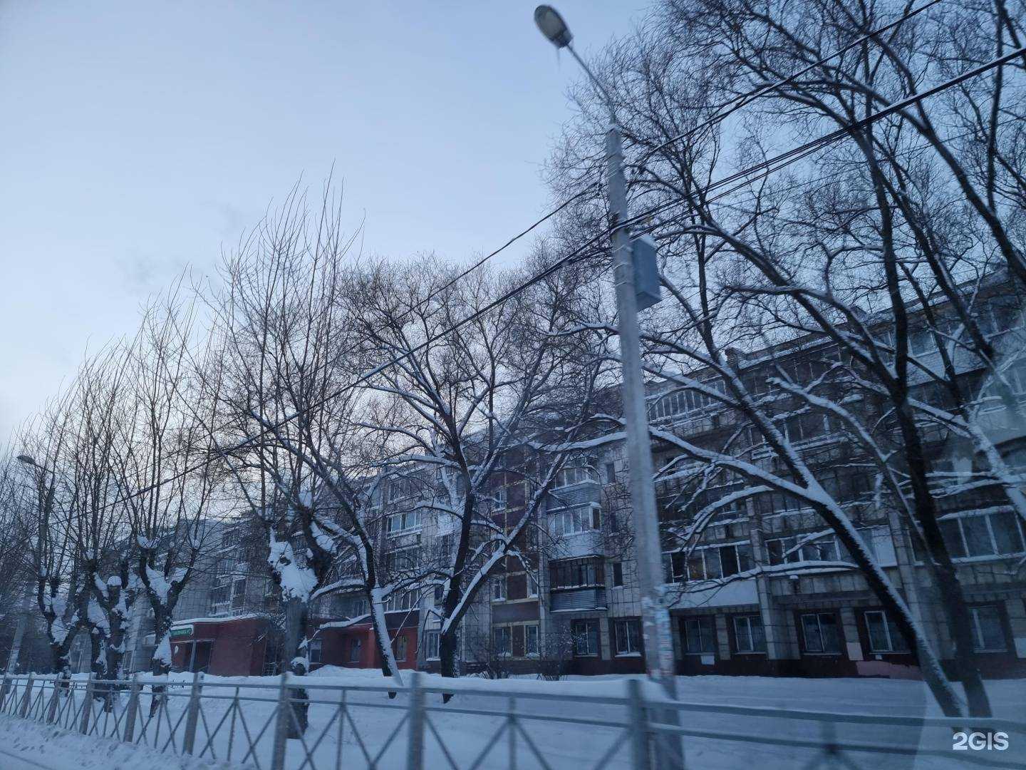 Отзывы на компанию Поликлиника №2 в Перми c фото - фотография 2 из 2