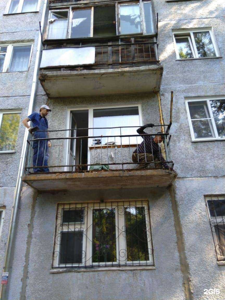 Отзывы на компанию Окна+ в г. Барнаул c фото