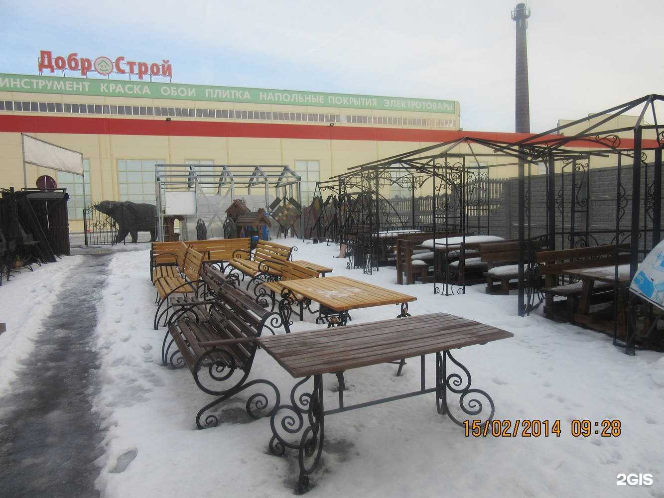 Отзывы на компанию Ваша усадьба в Липецке c фото