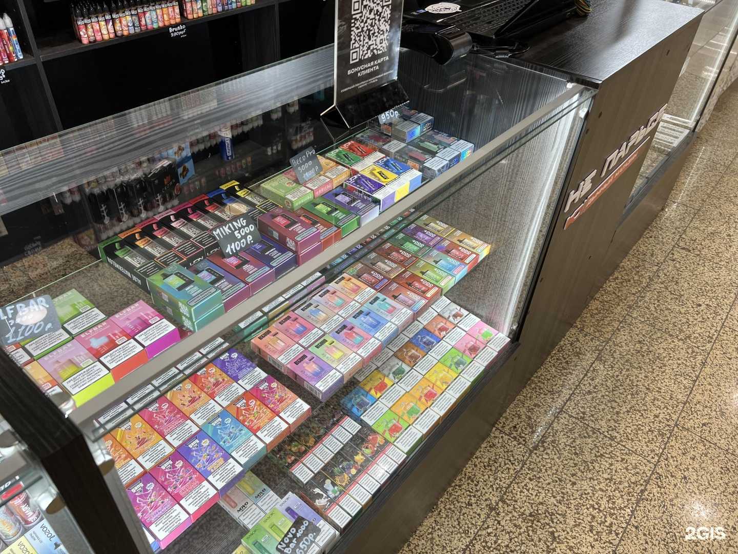 Отзывы на компанию Не парься в Нижнем Новгороде c фото