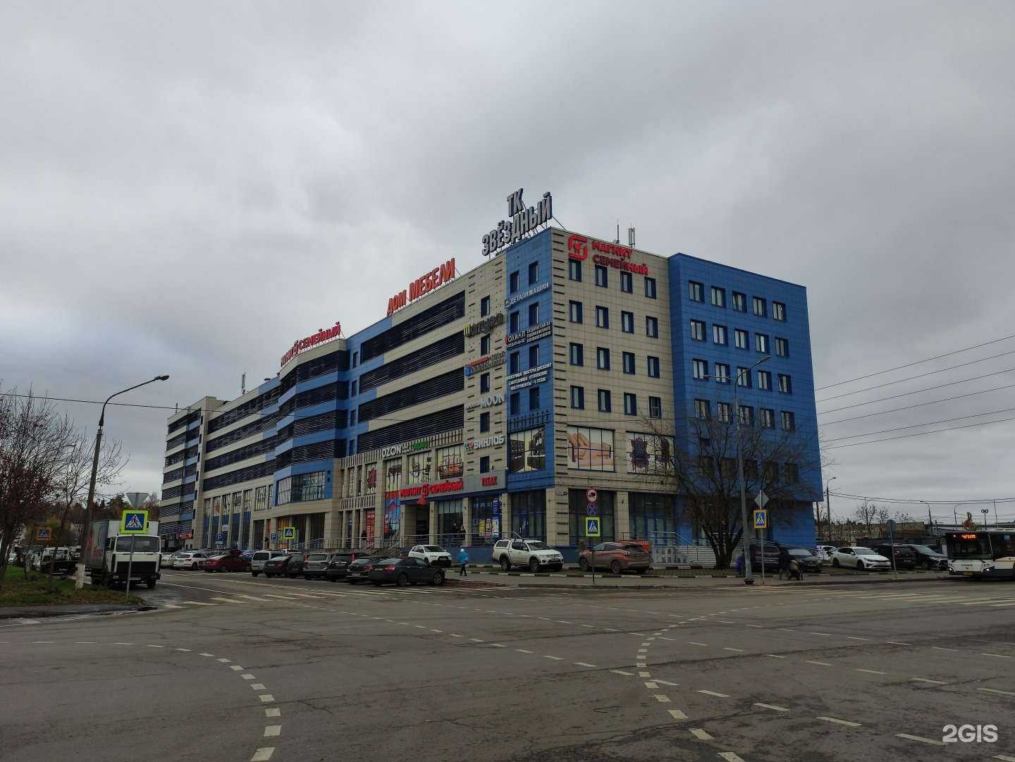 Отзывы на компанию Страна чудес в г. Королёв c фото