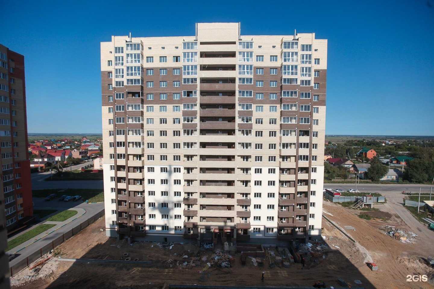 Отзывы на компанию Делюкс в Рязани c фото - фотография 2 из 2