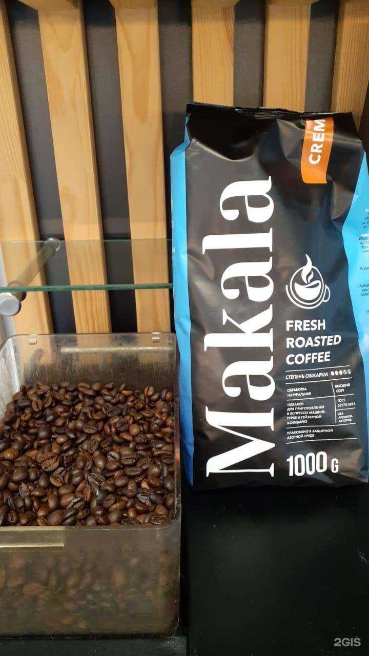 Отзывы на компанию Яркая в Новосибирске c фото